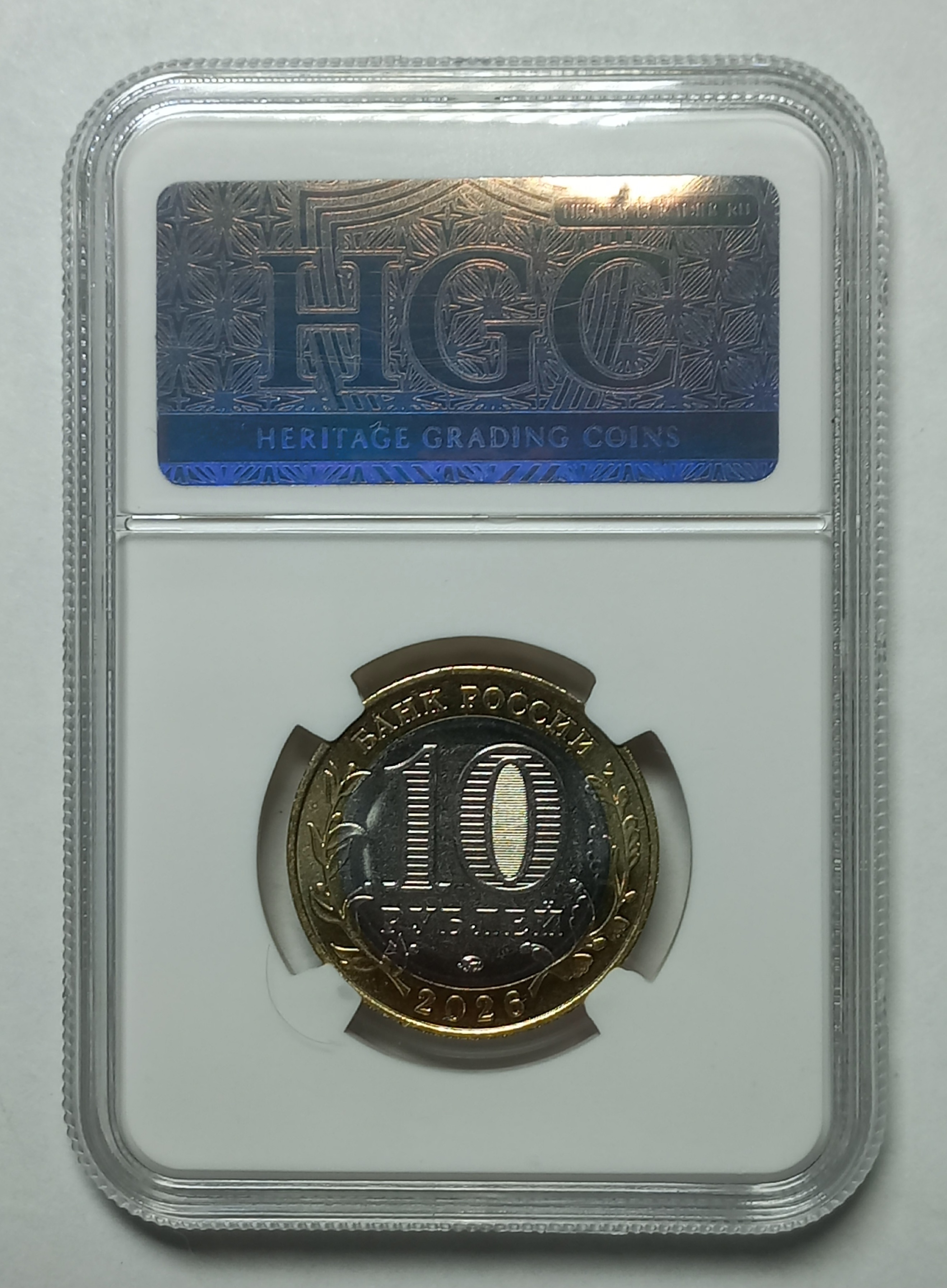 coin