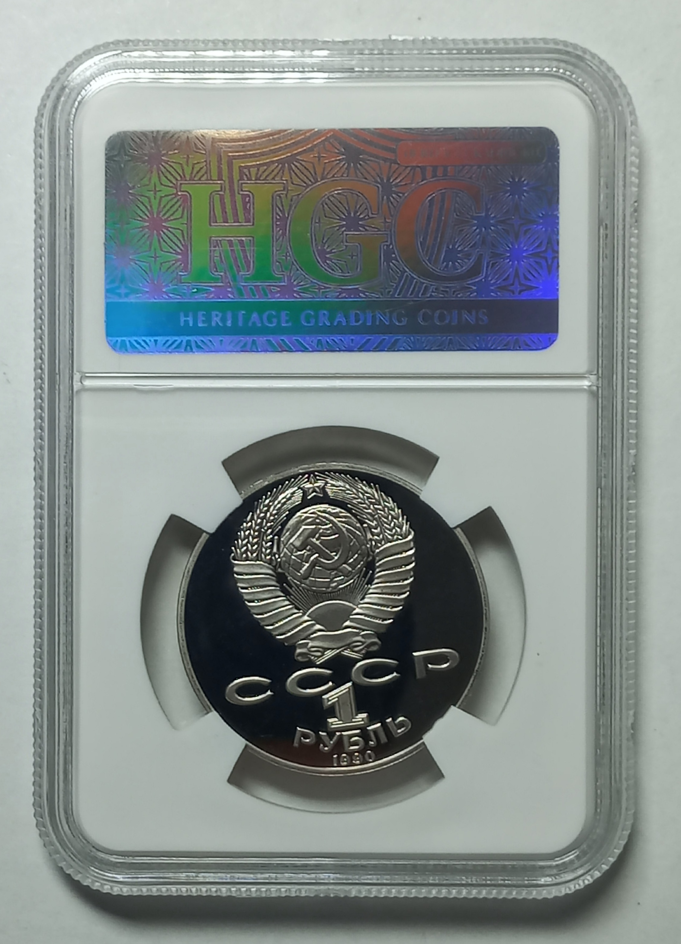 coin