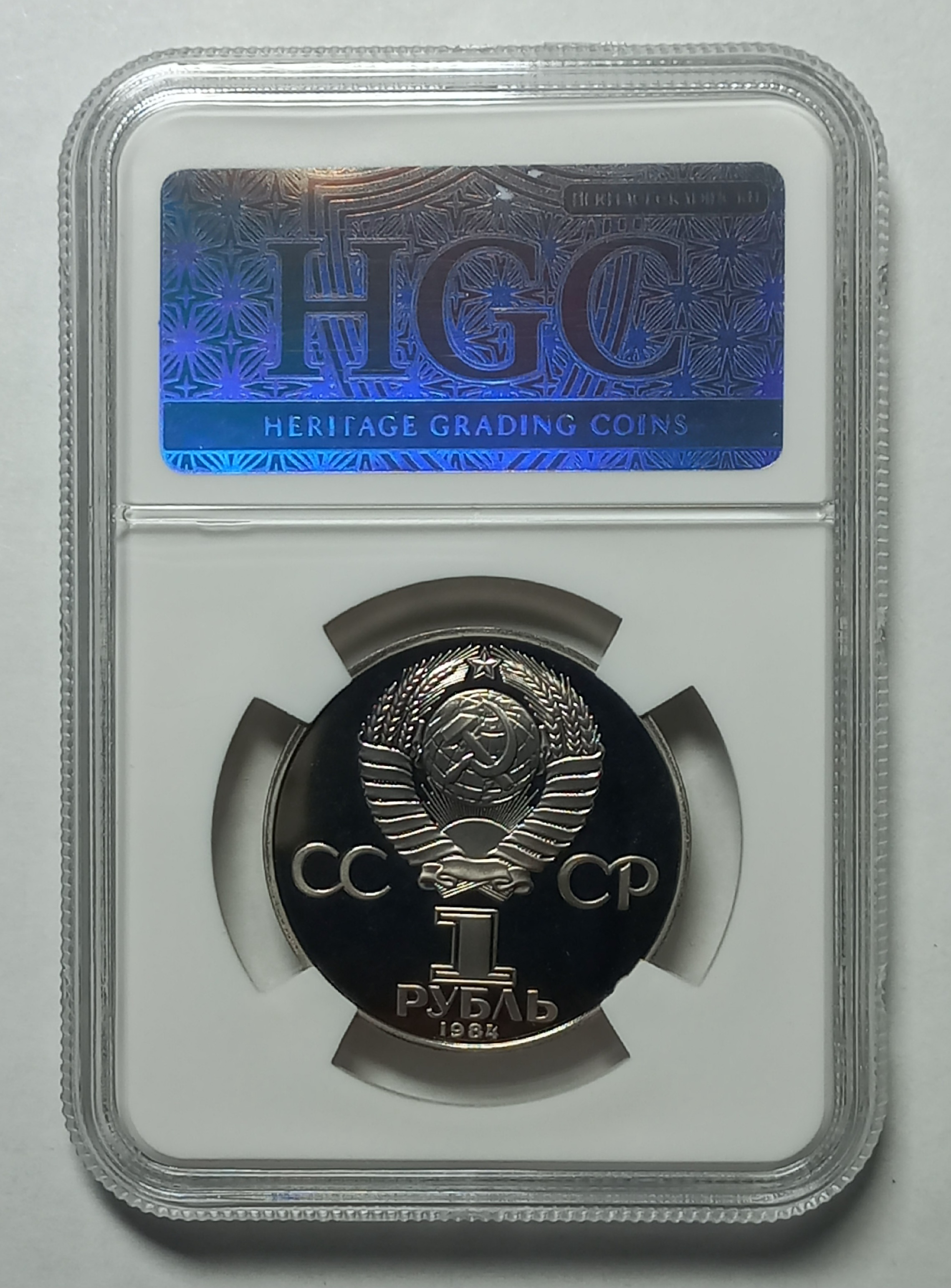 coin