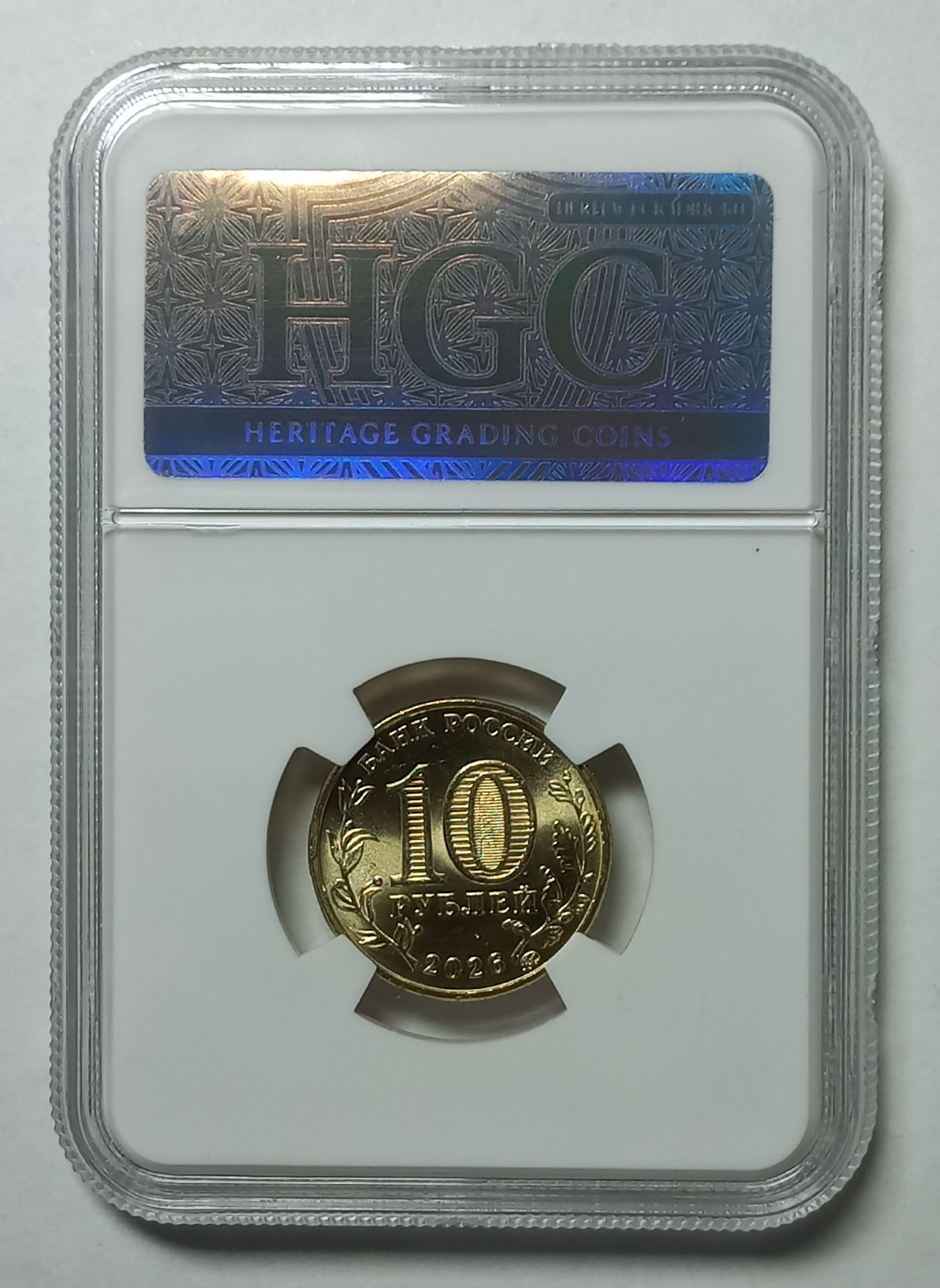coin