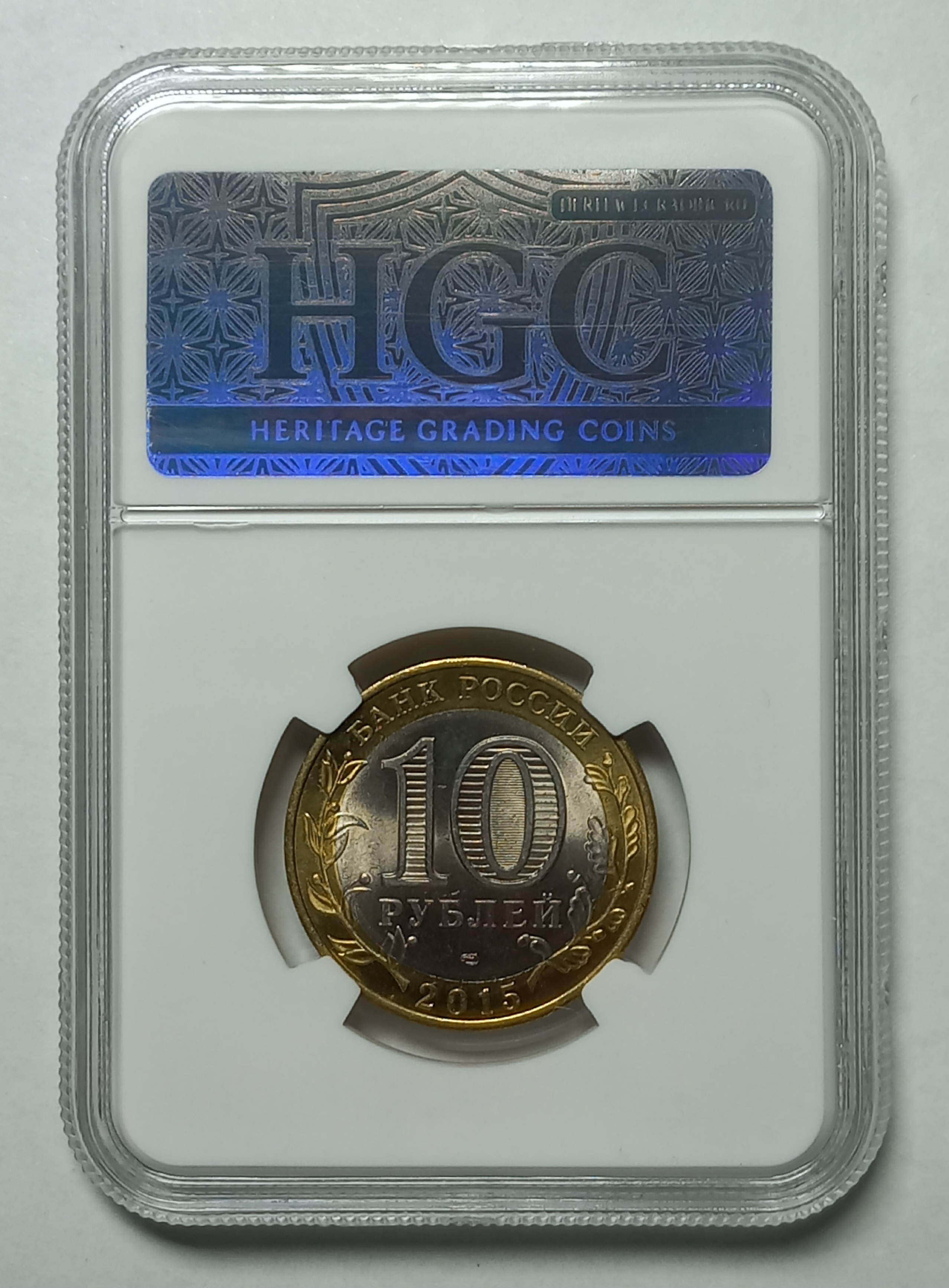 coin