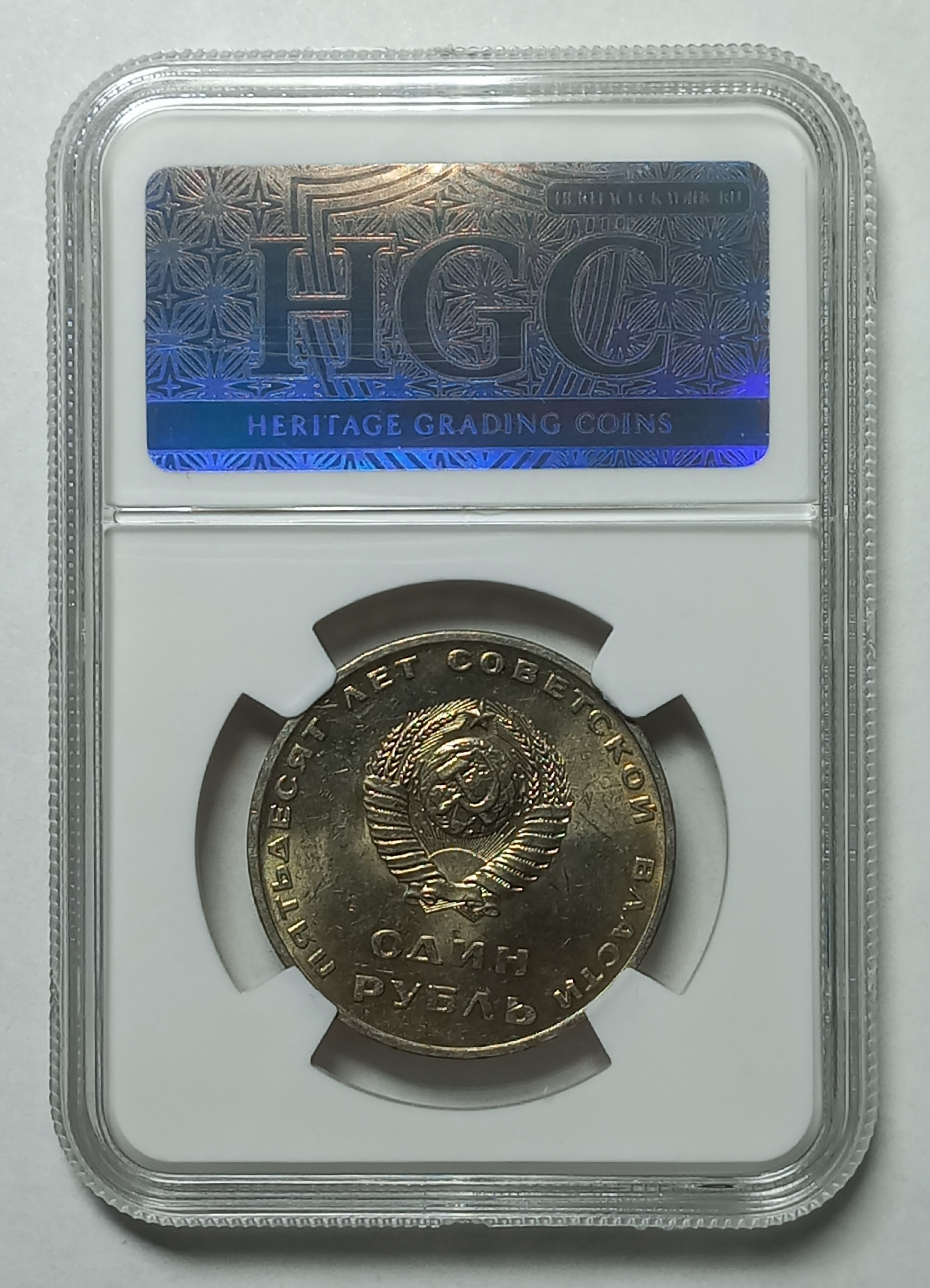 coin