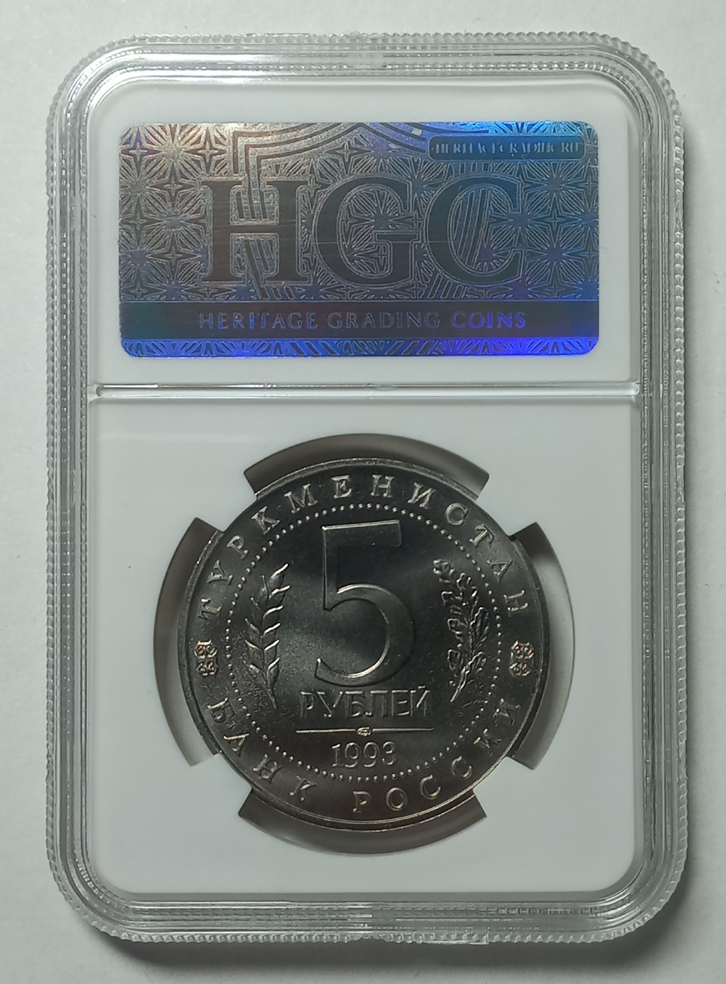 coin