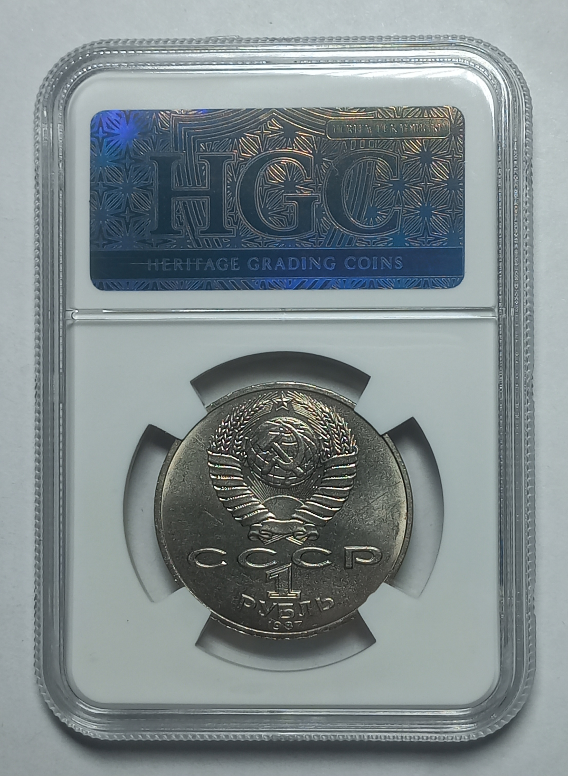 coin