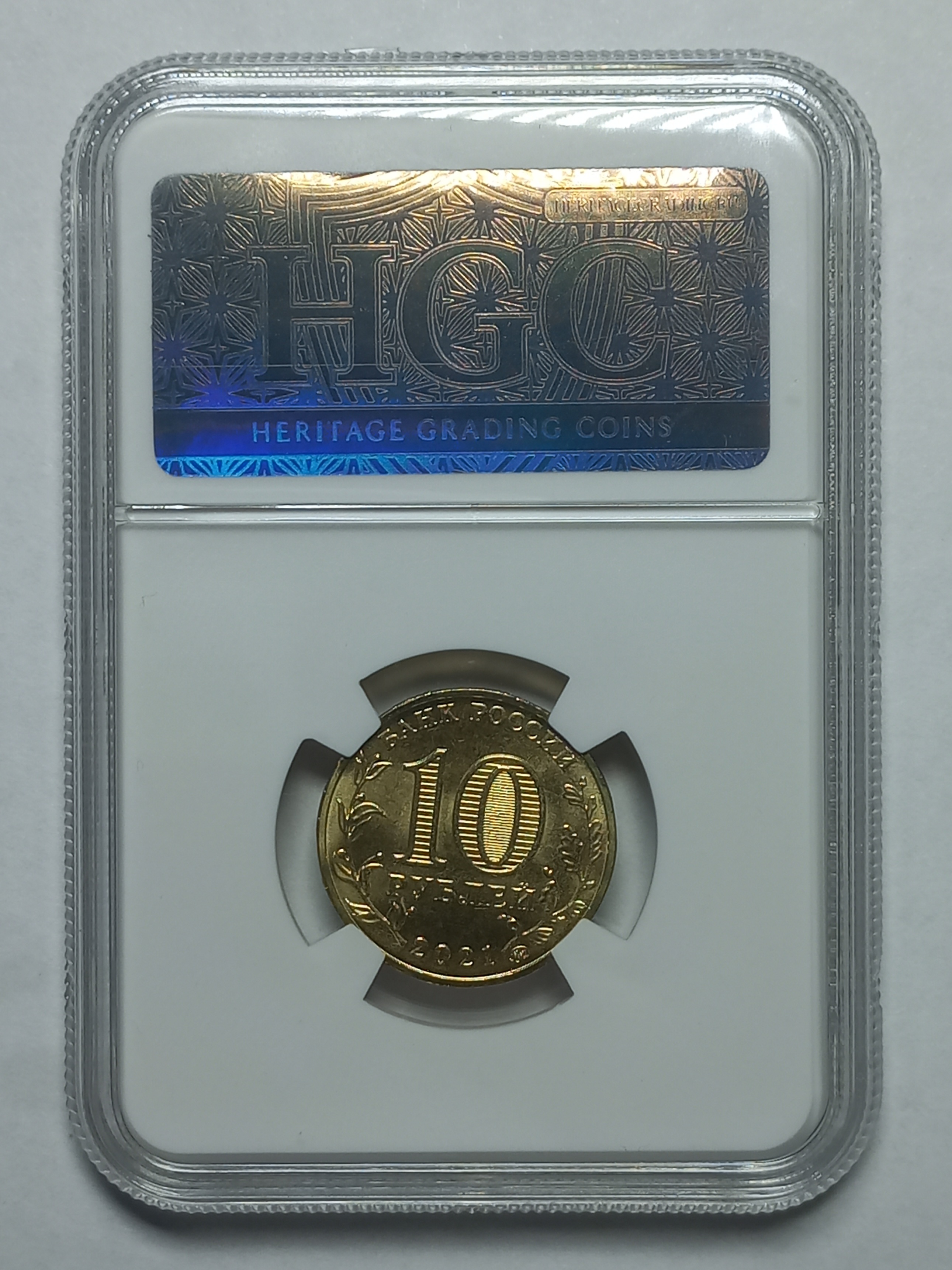 coin