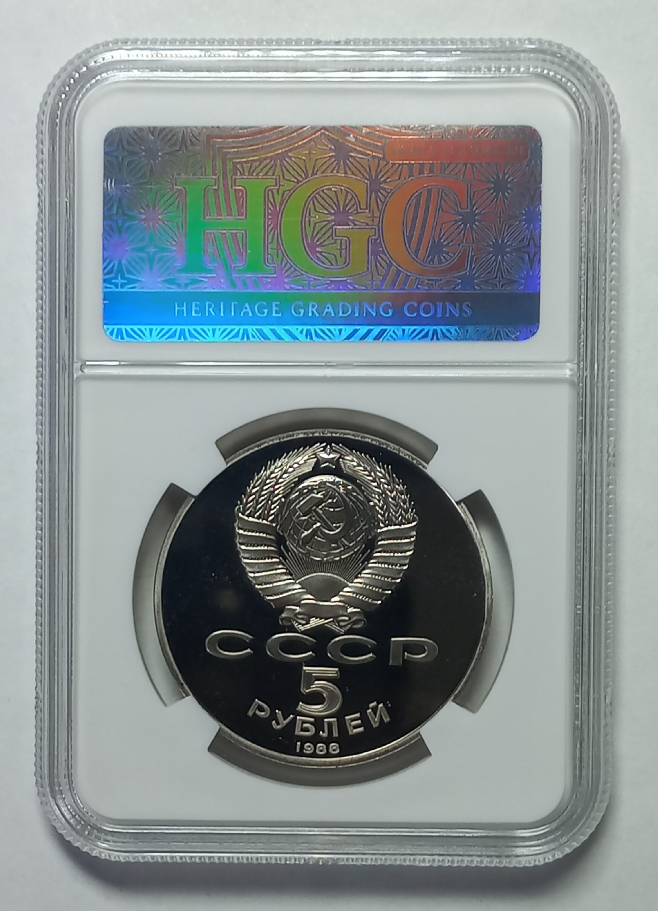 coin