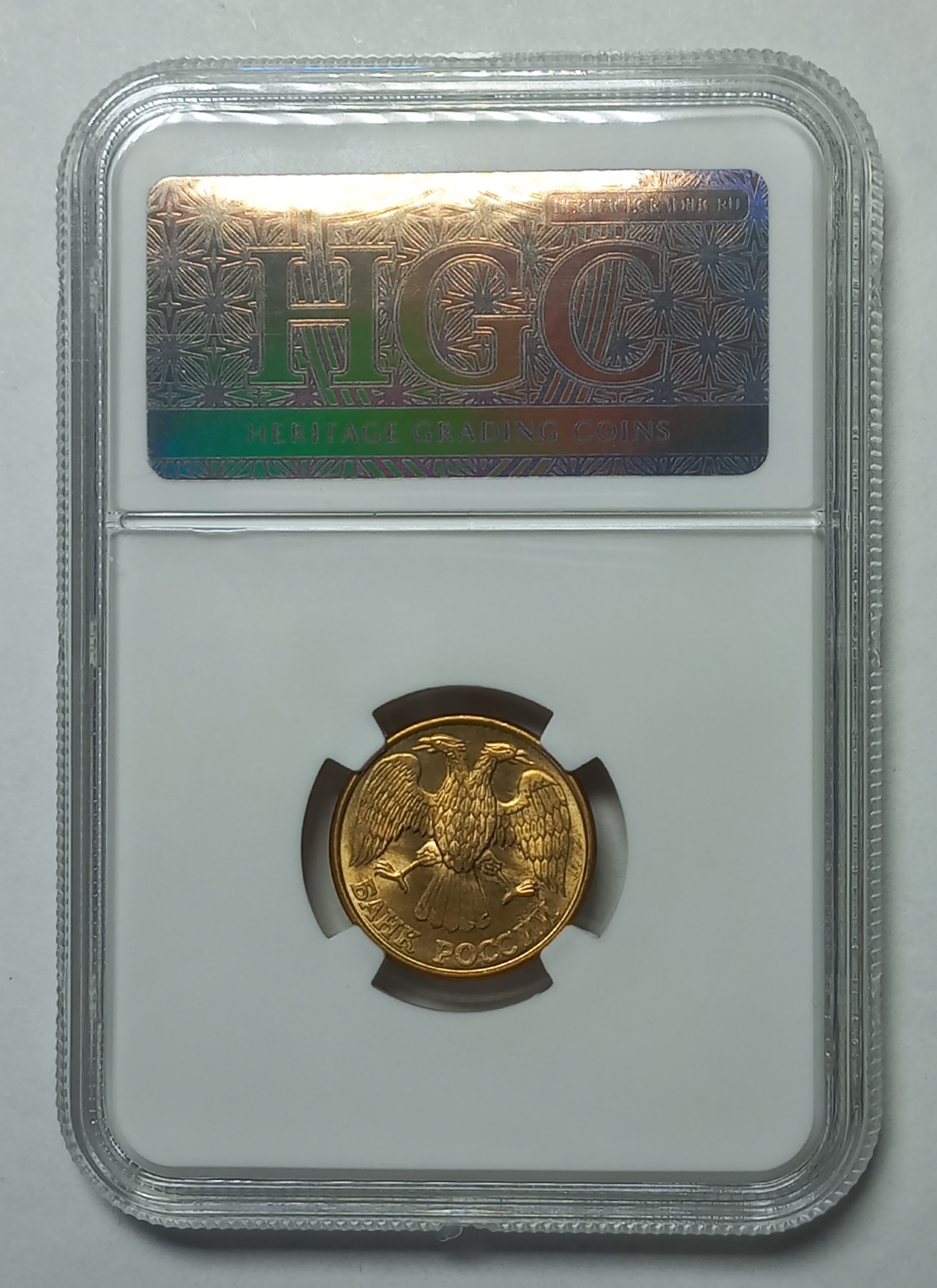 coin