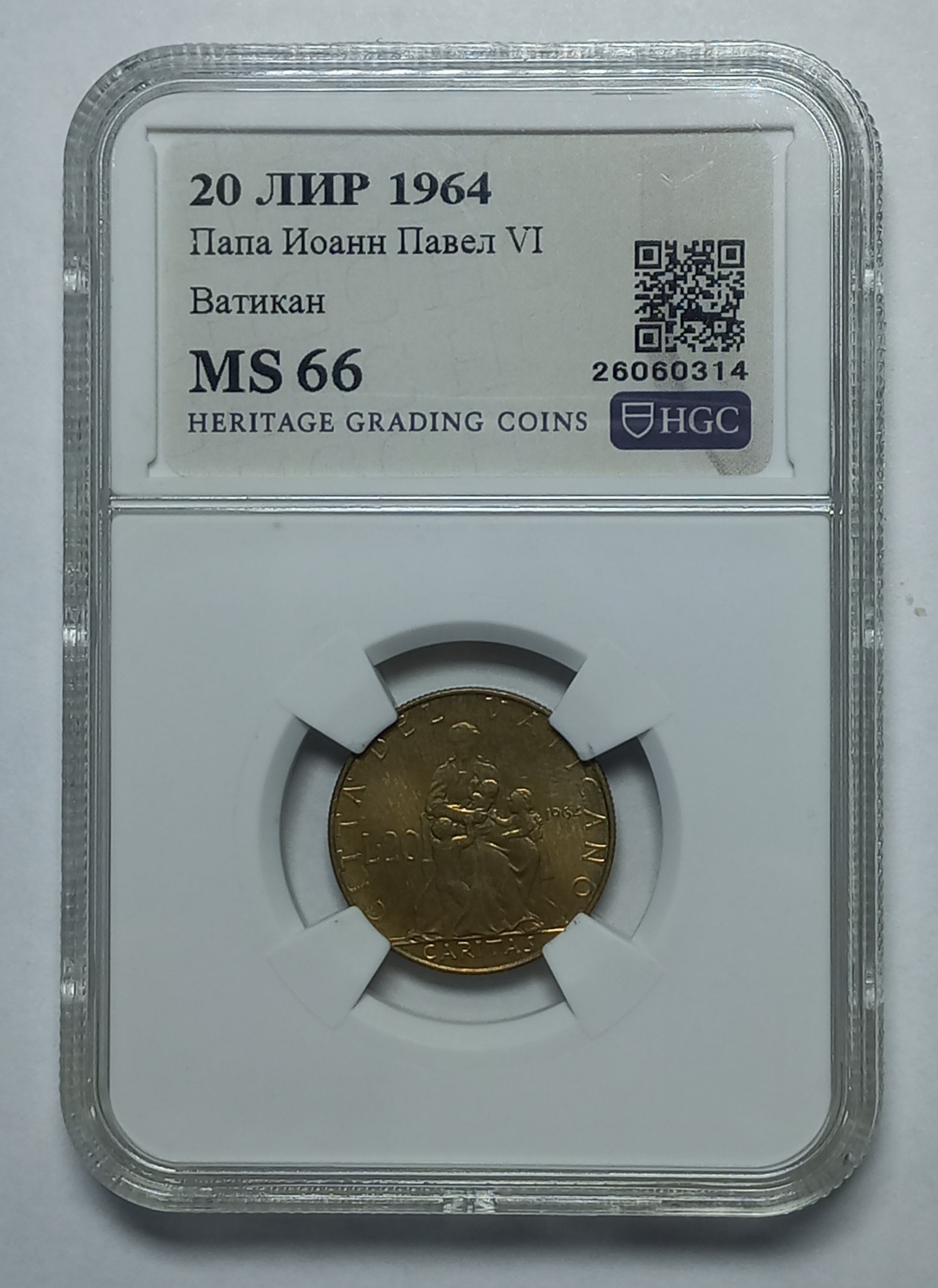 coin