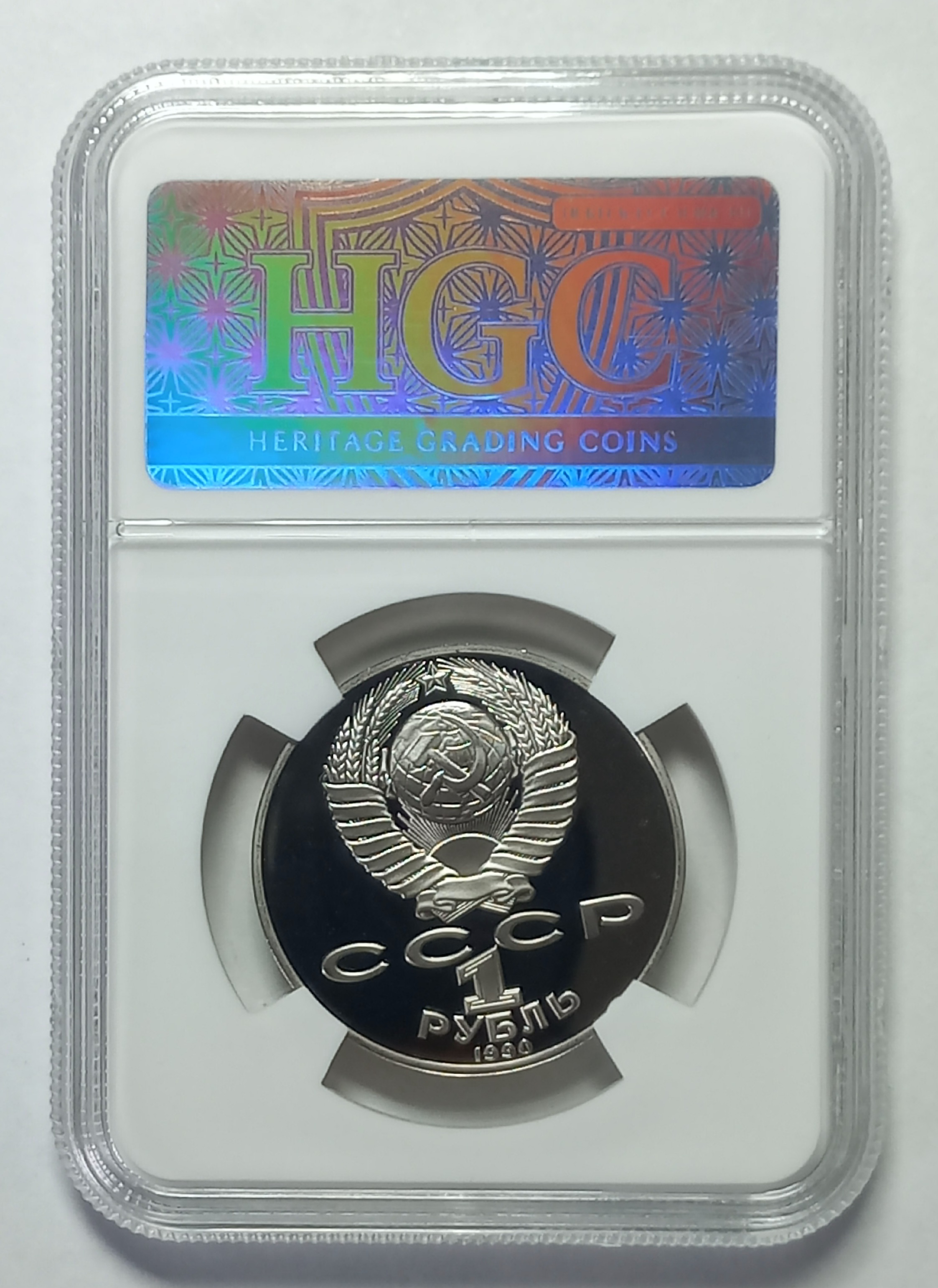 coin