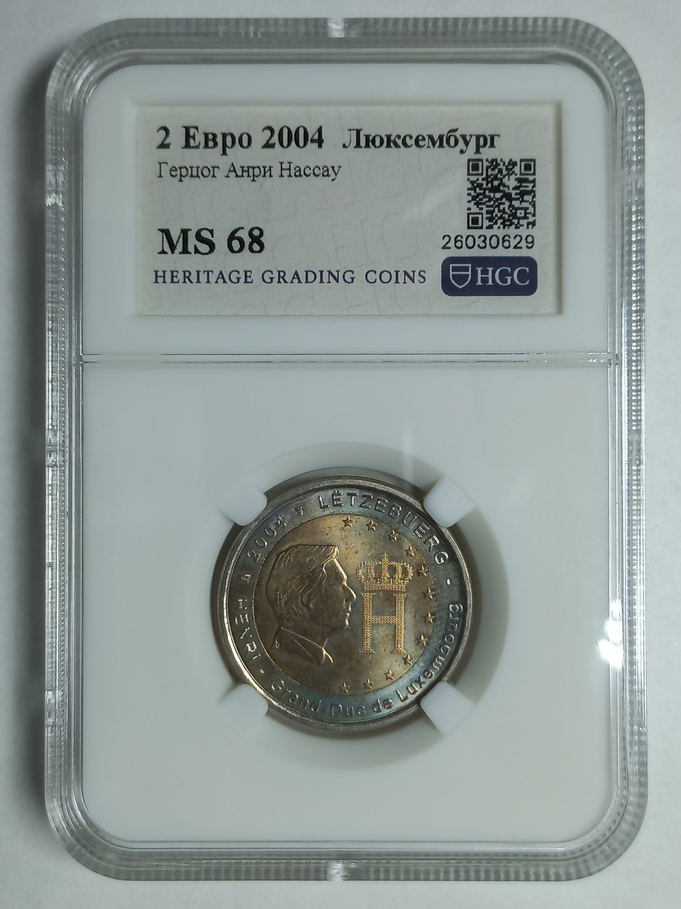 coin