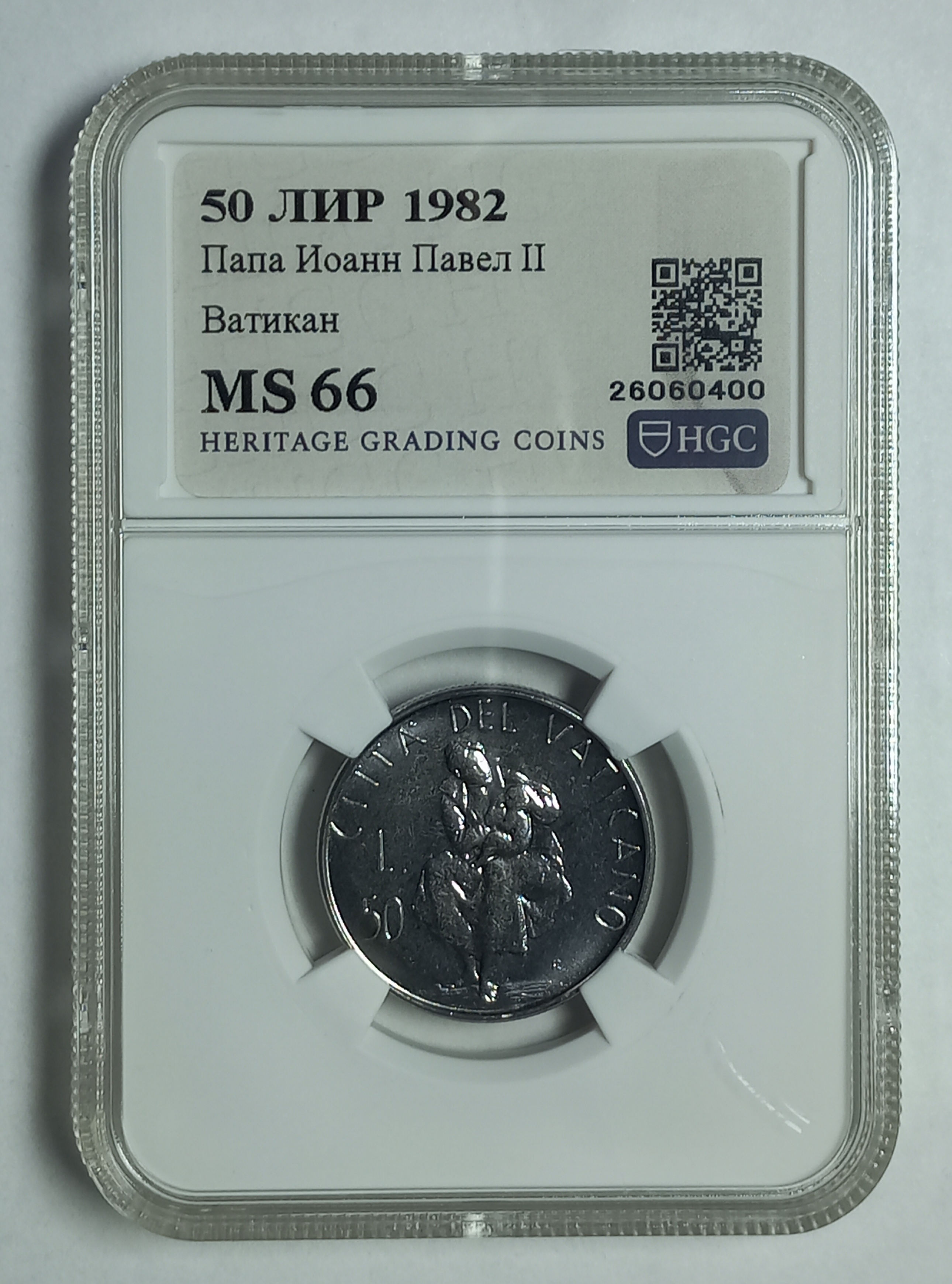 coin