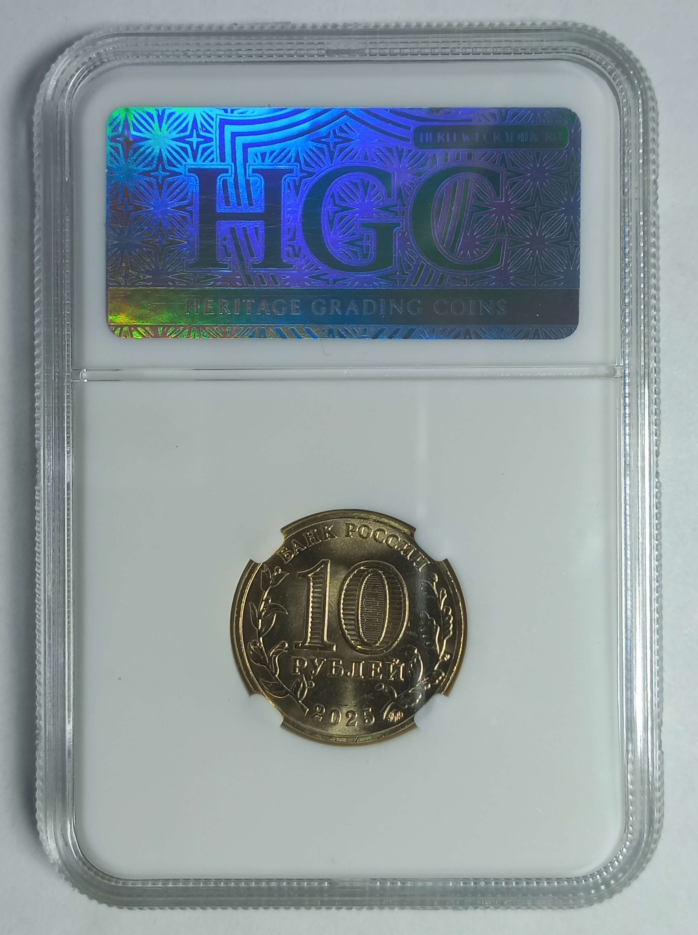 coin