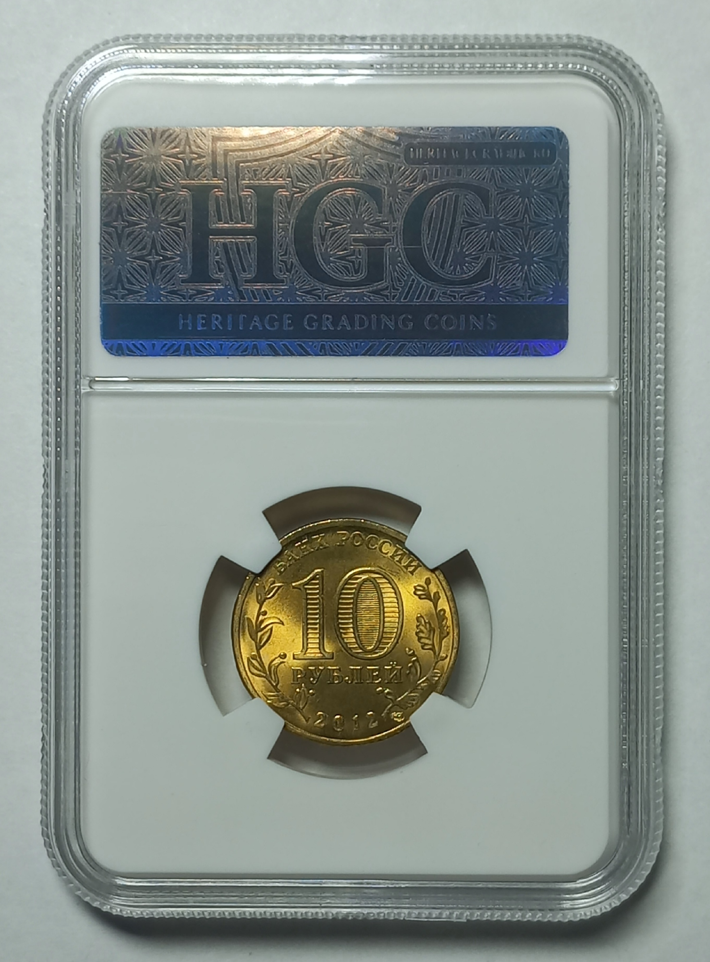 coin