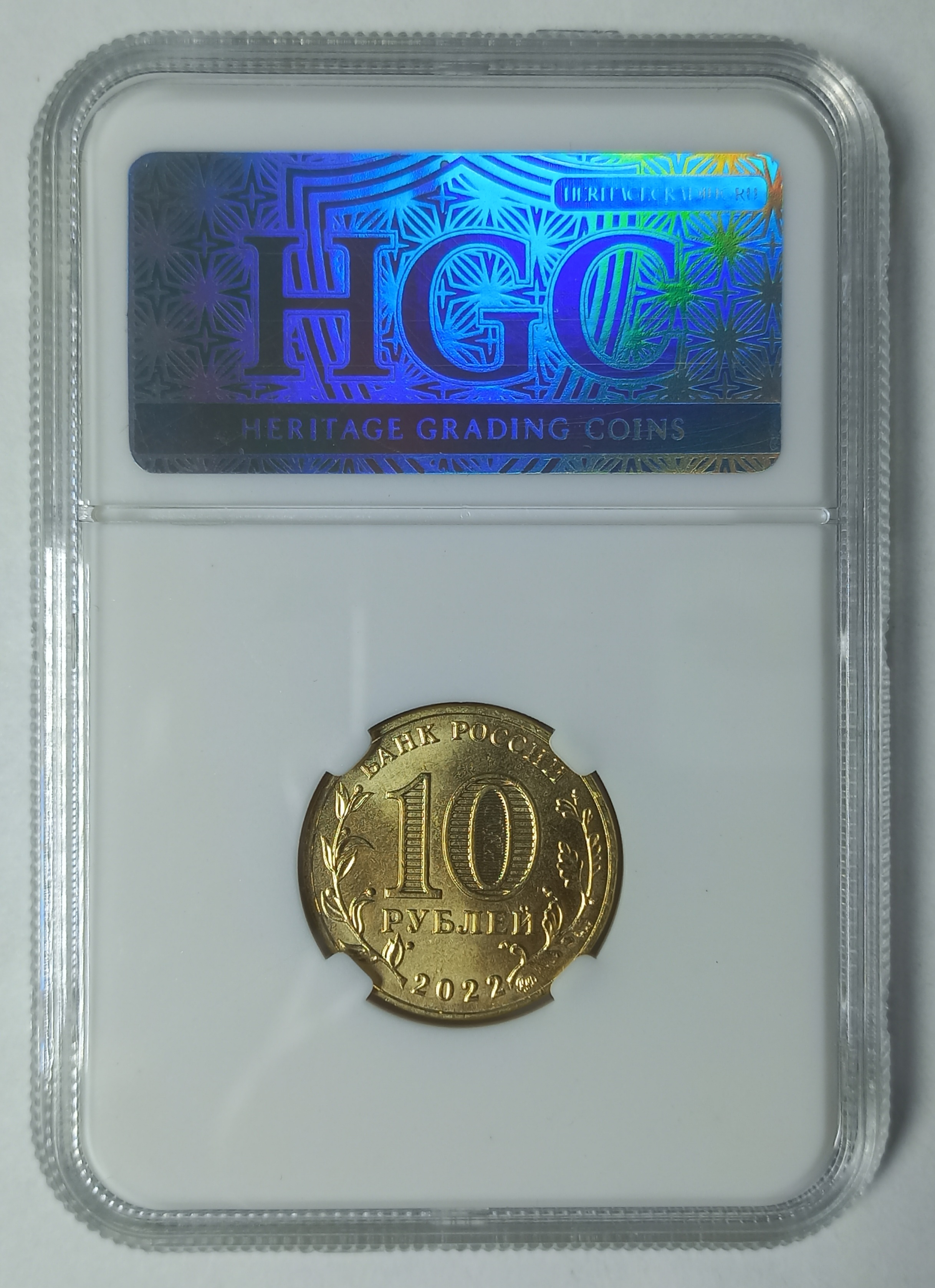 coin
