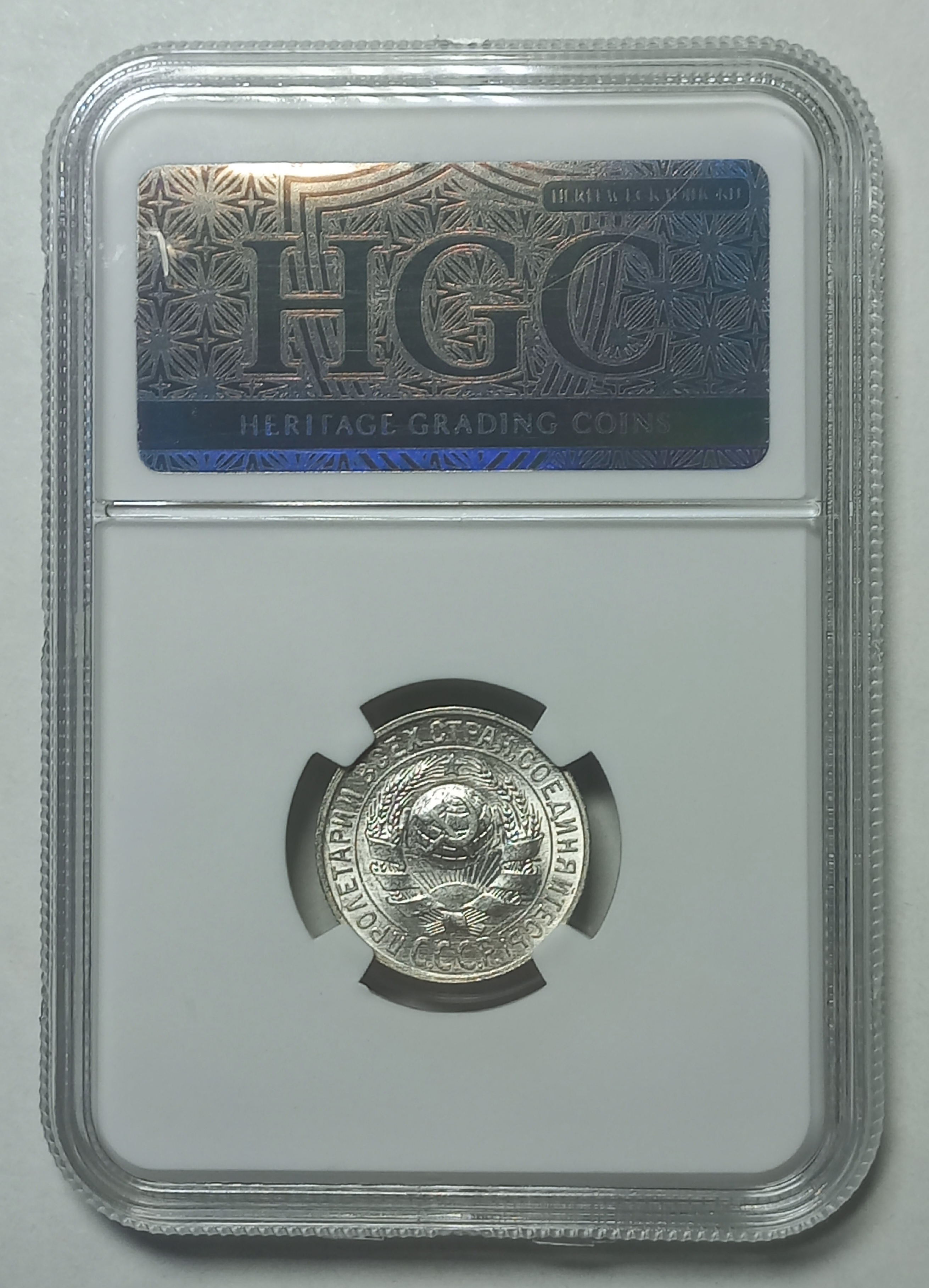 coin