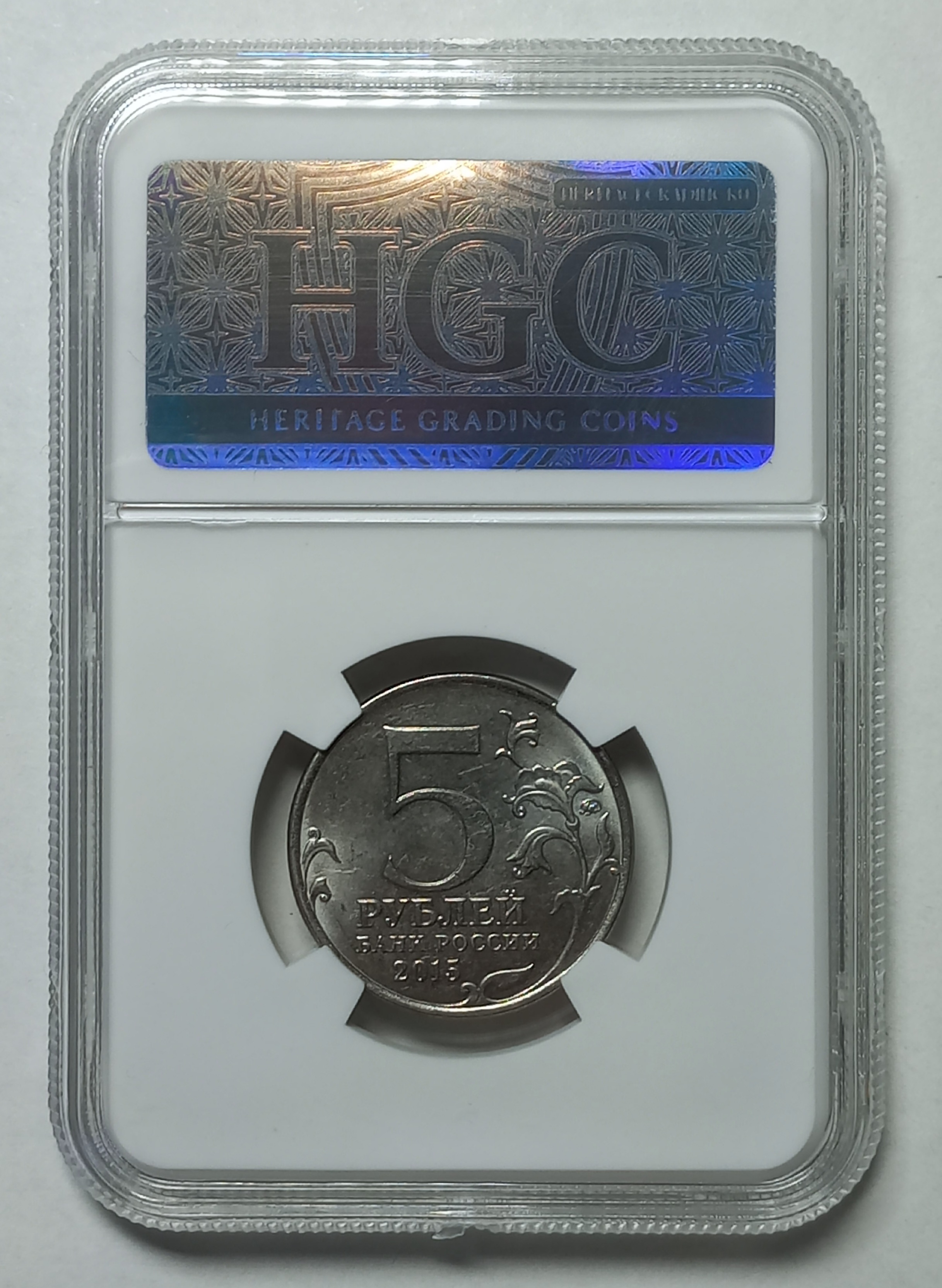 coin