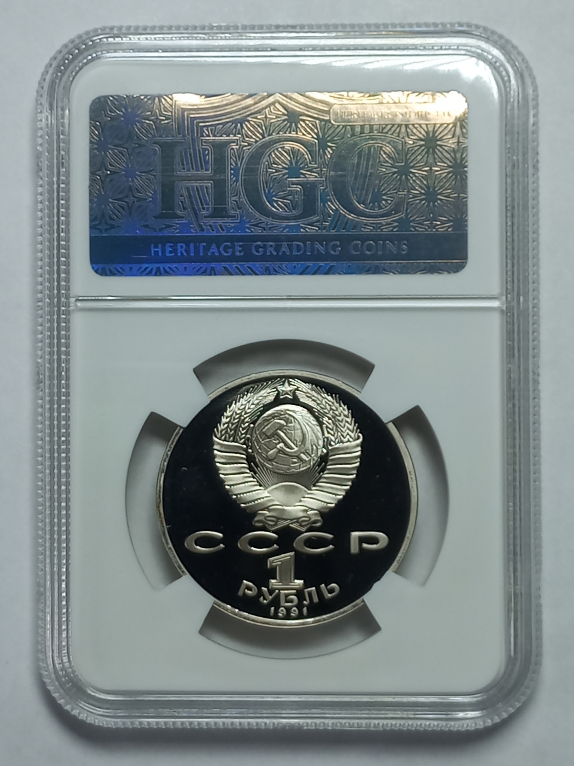 coin