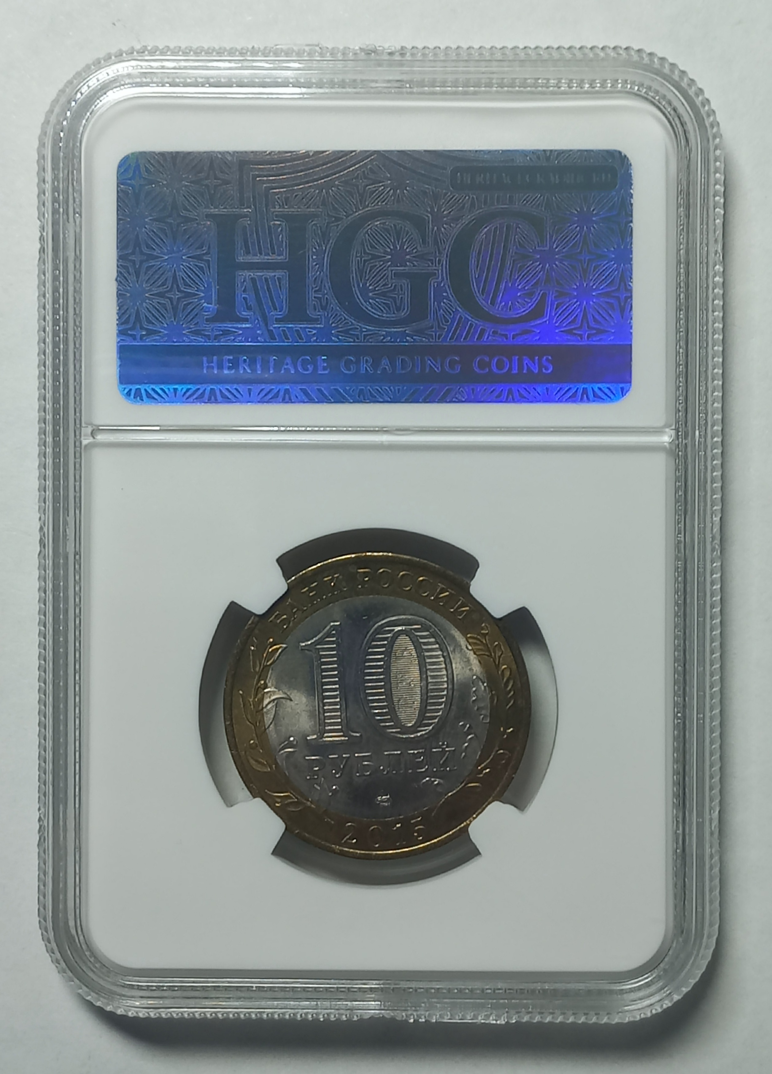 coin