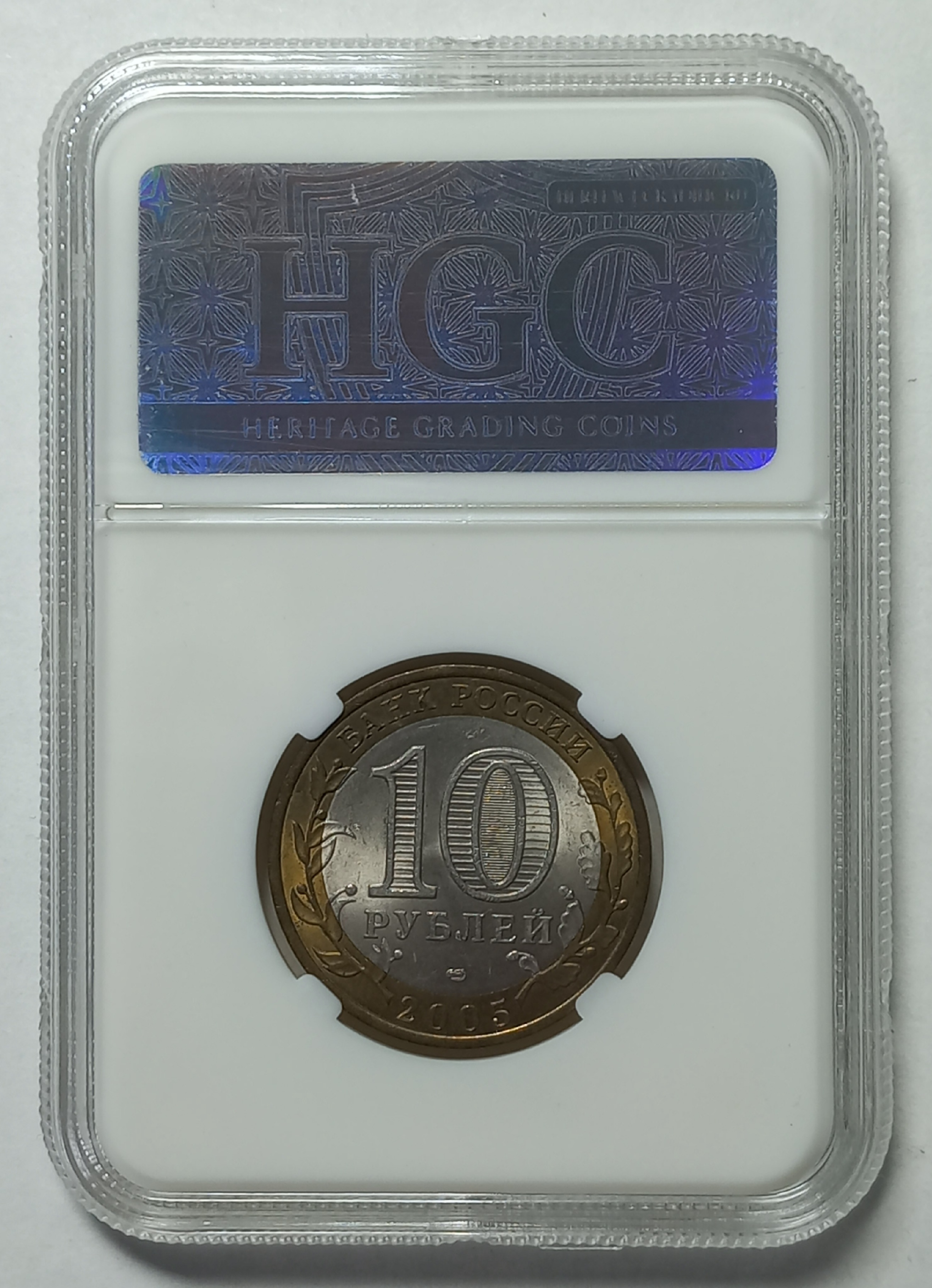 coin