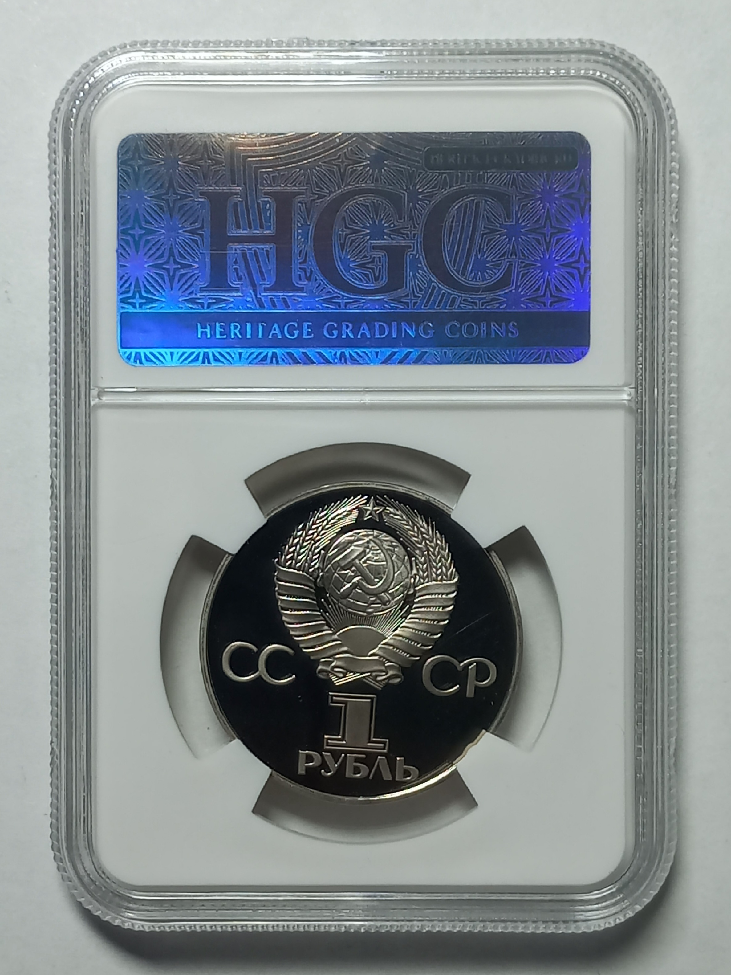 coin