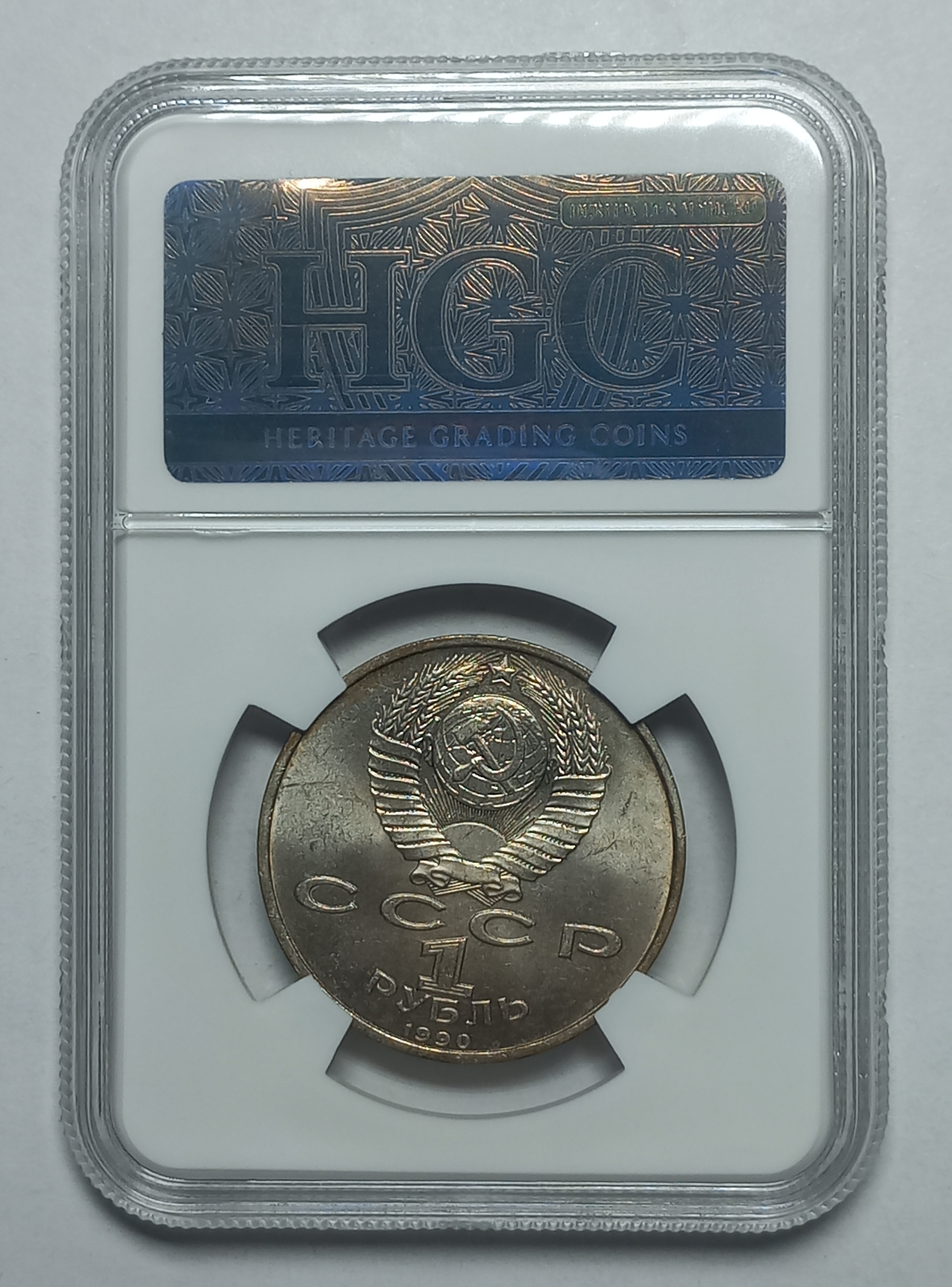 coin