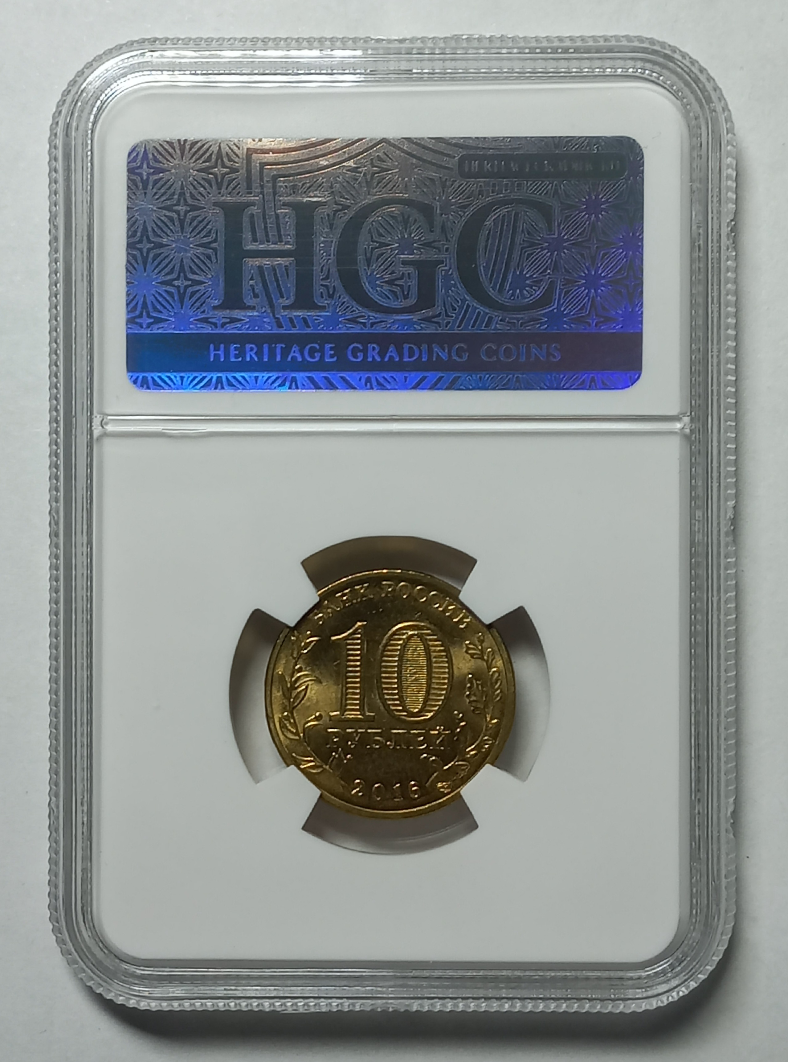 coin