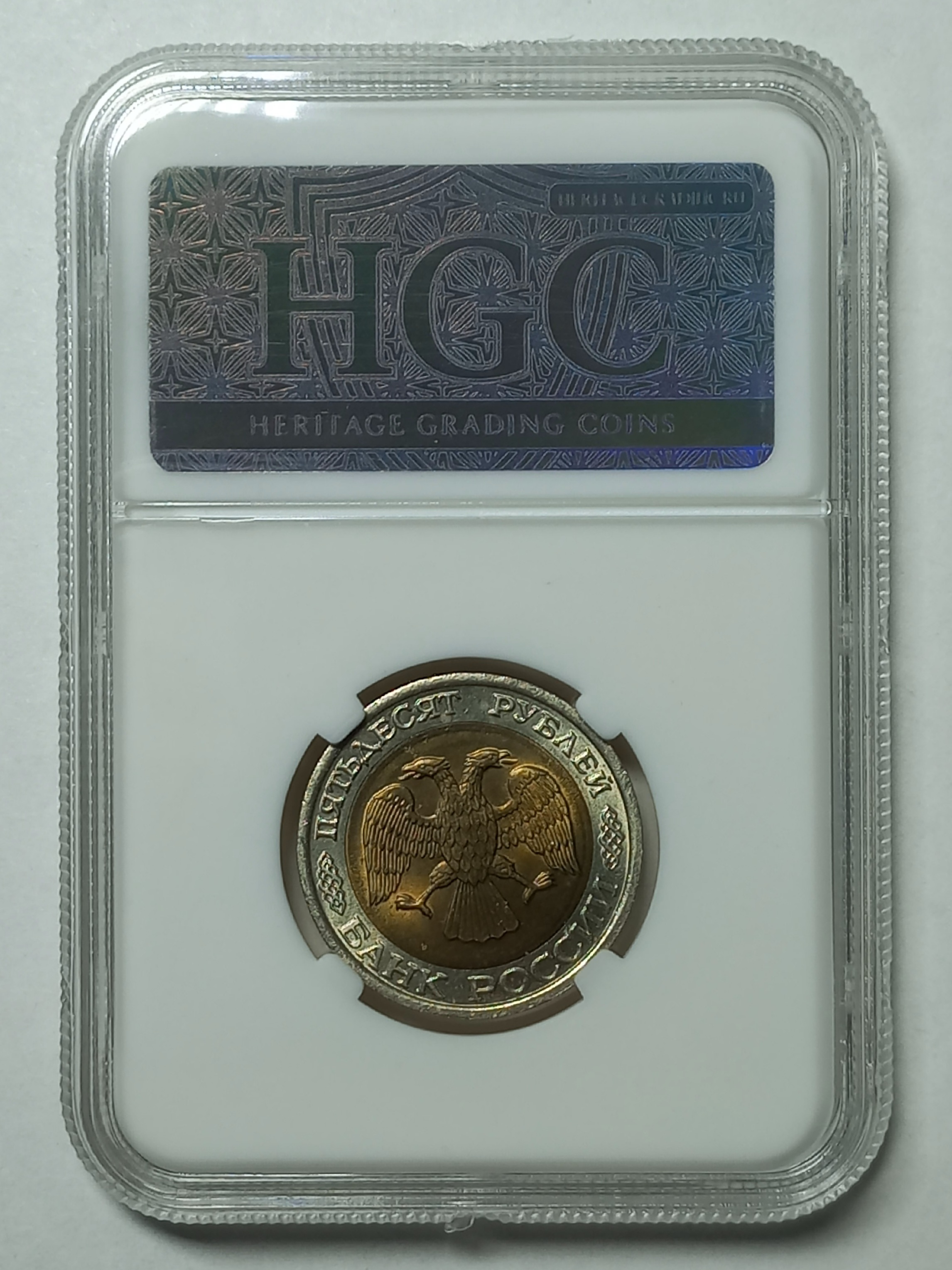 coin