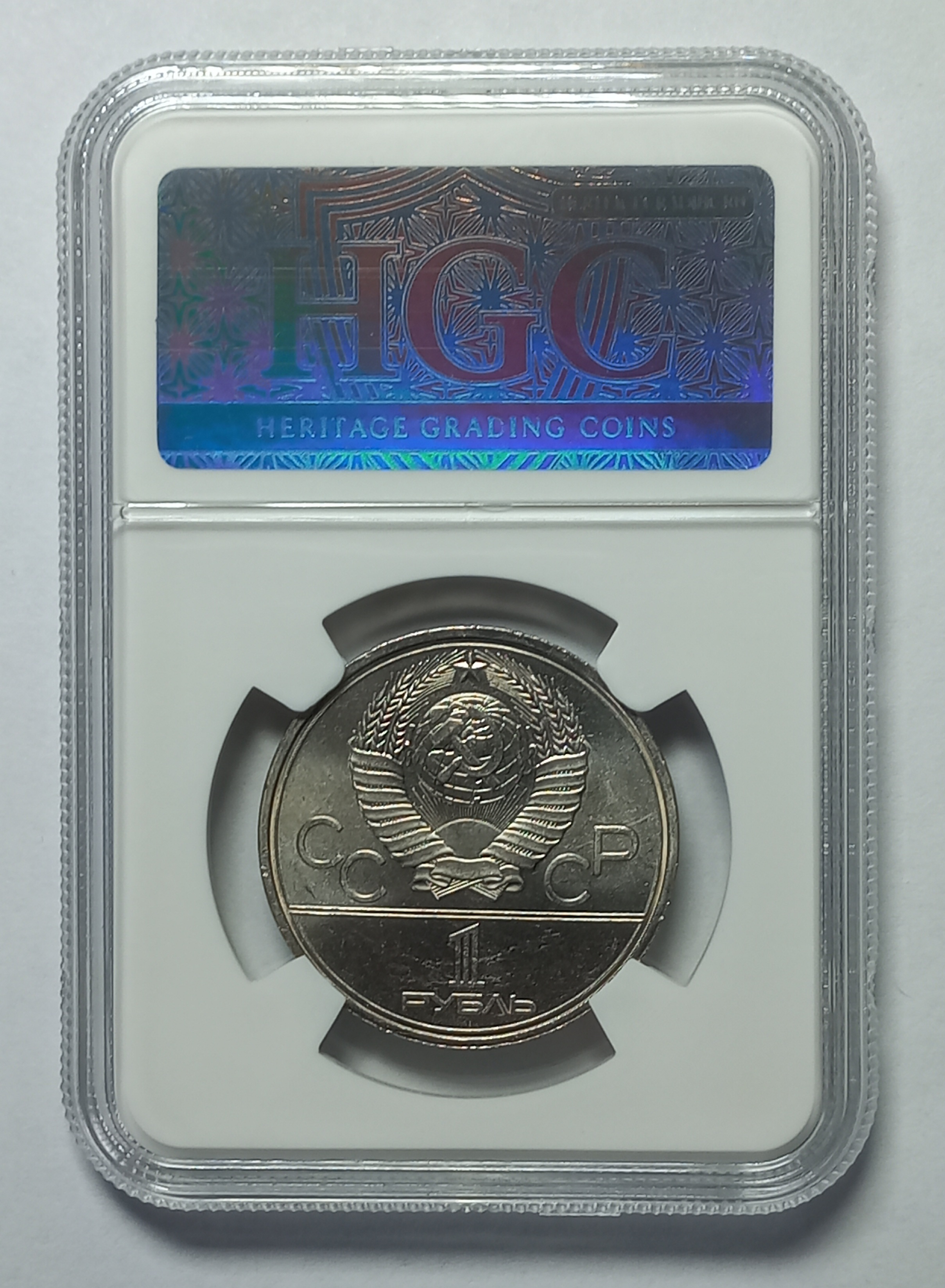 coin