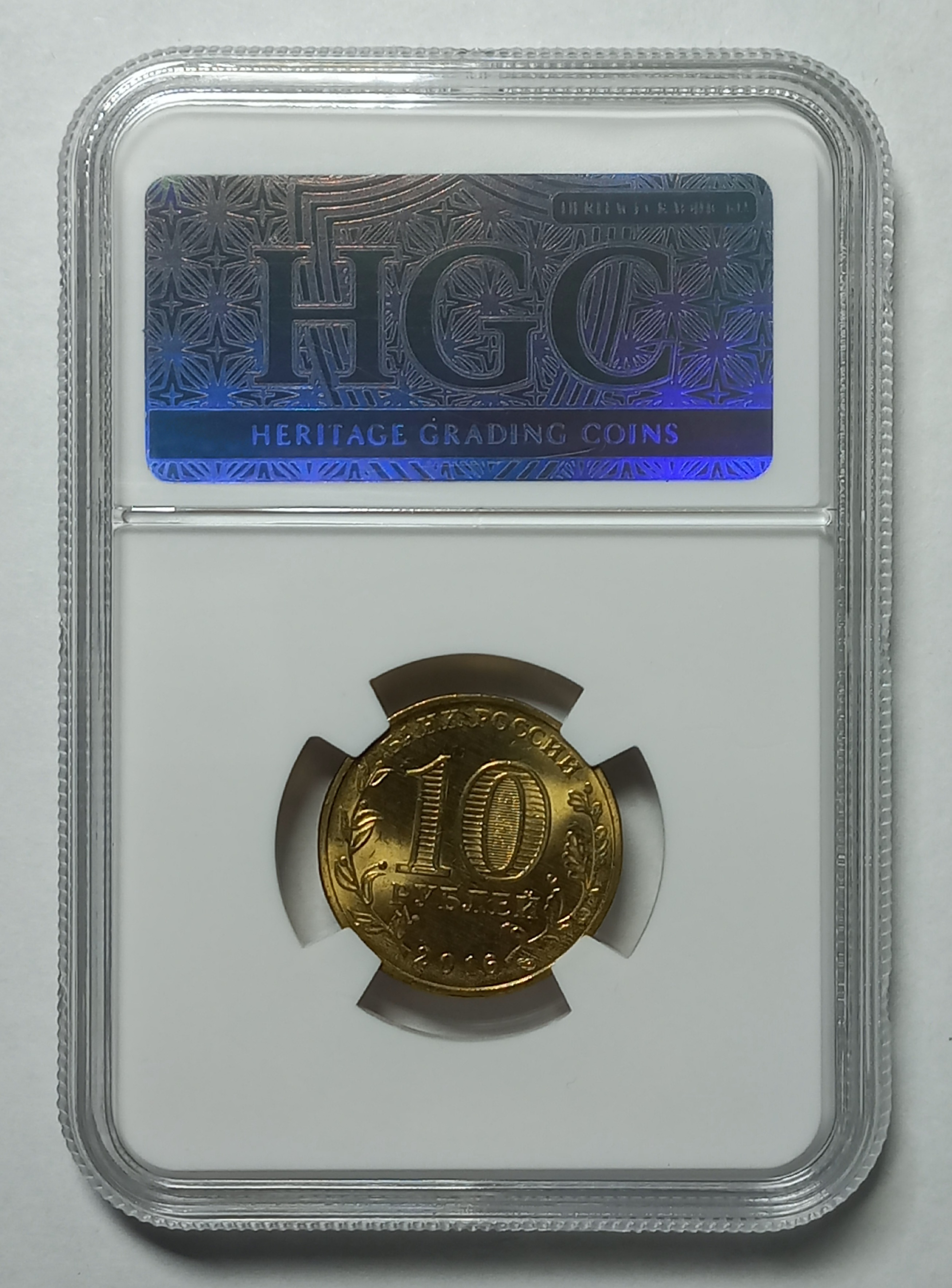 coin