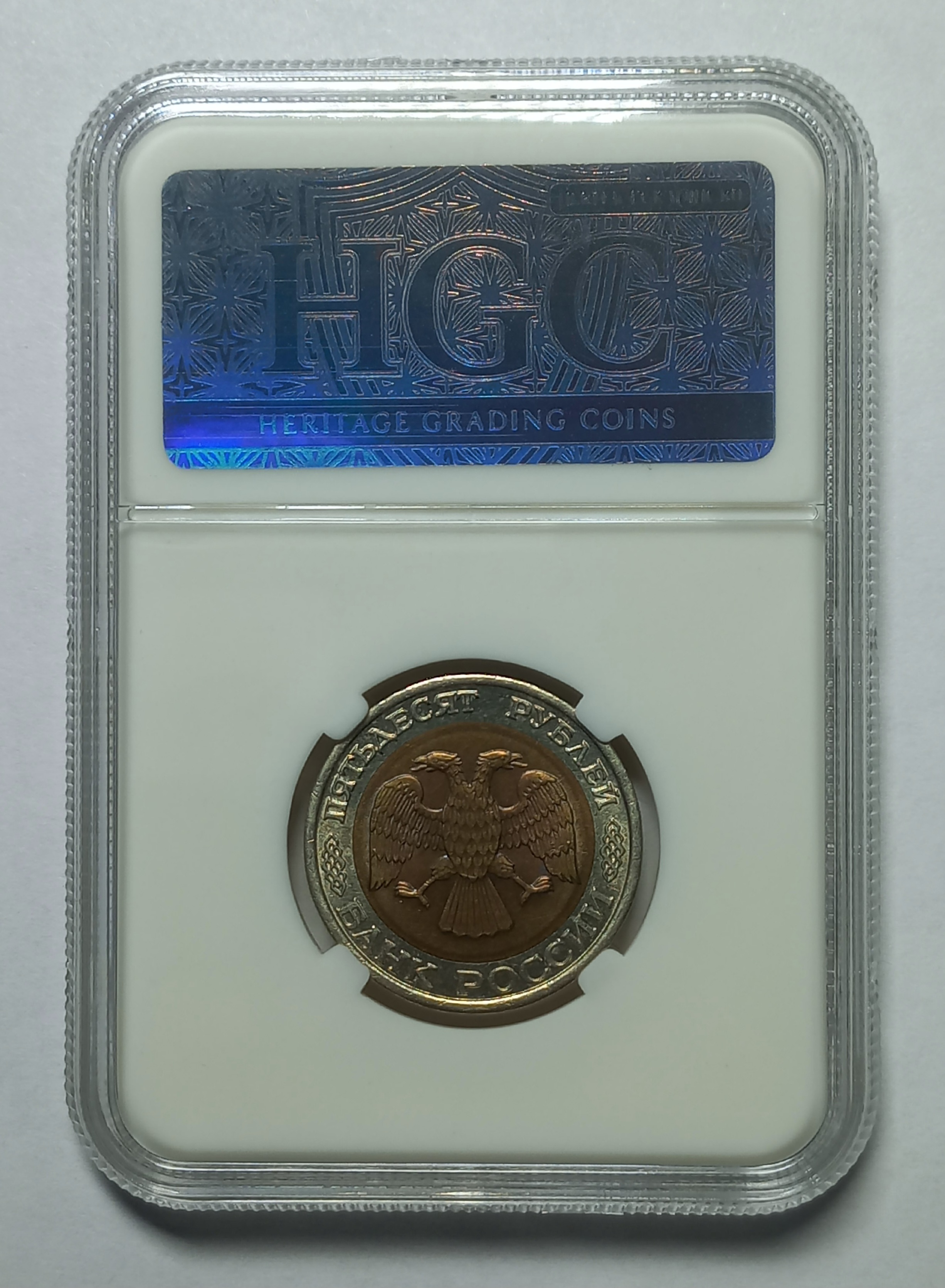coin