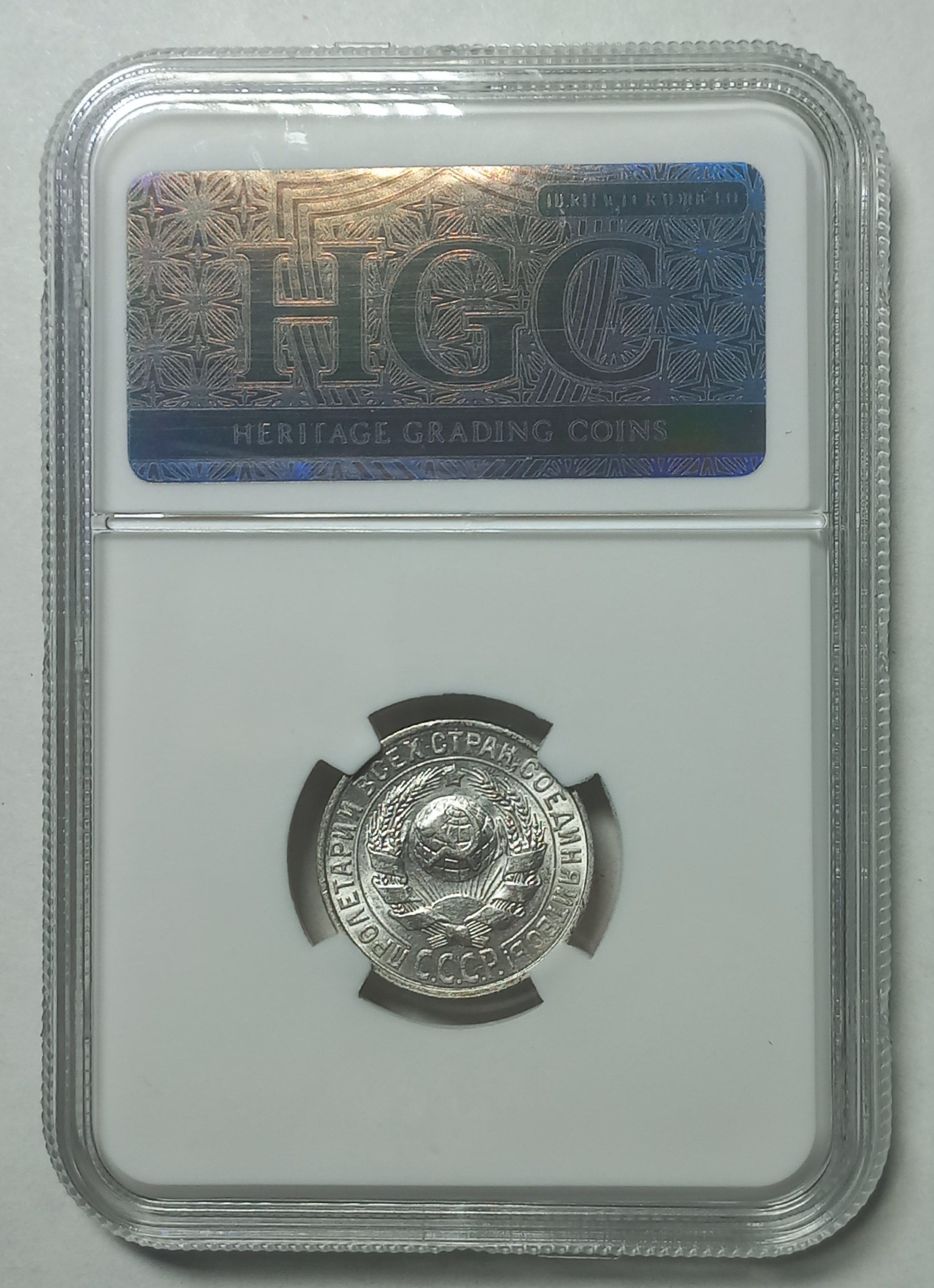 coin