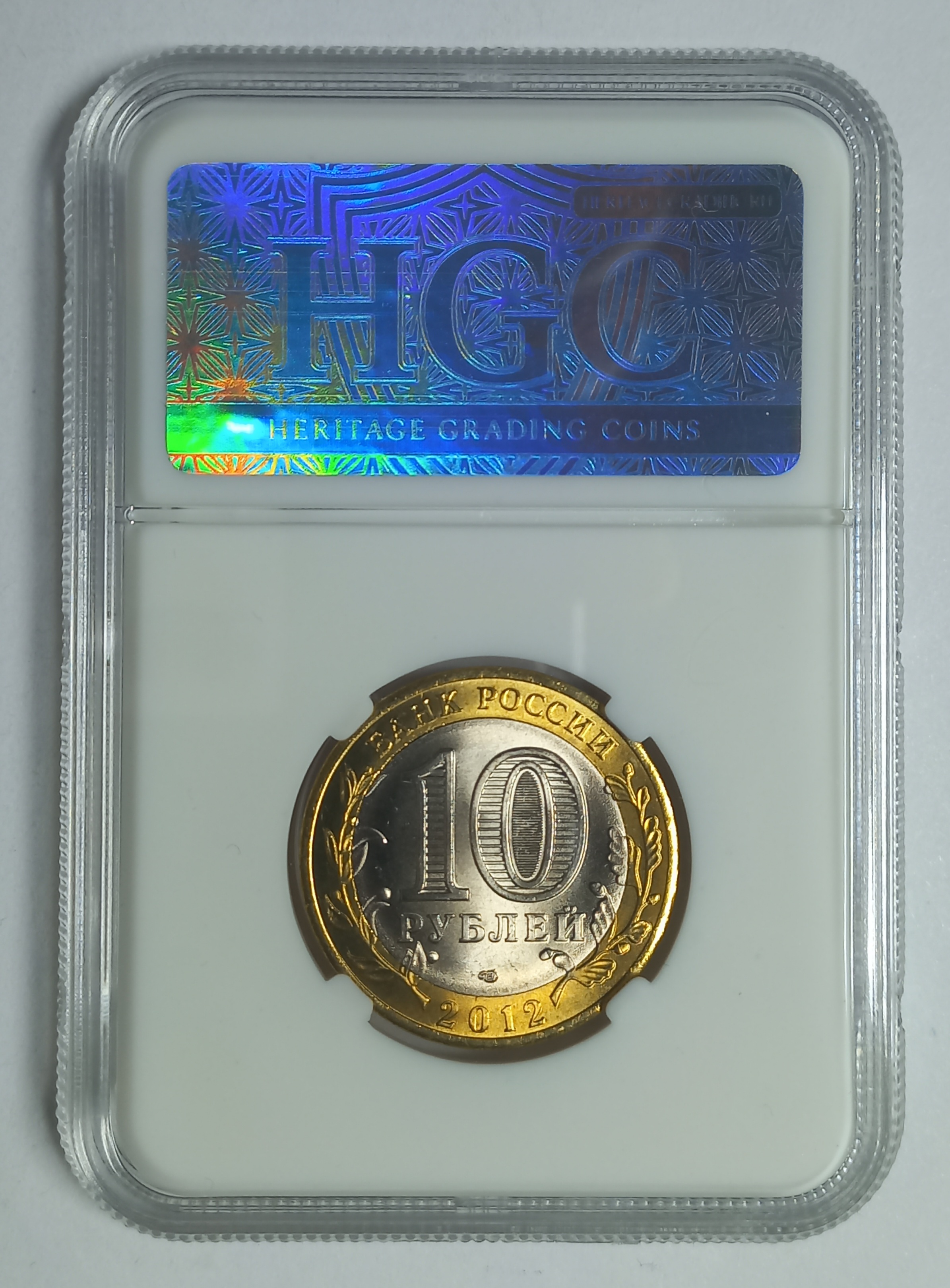coin