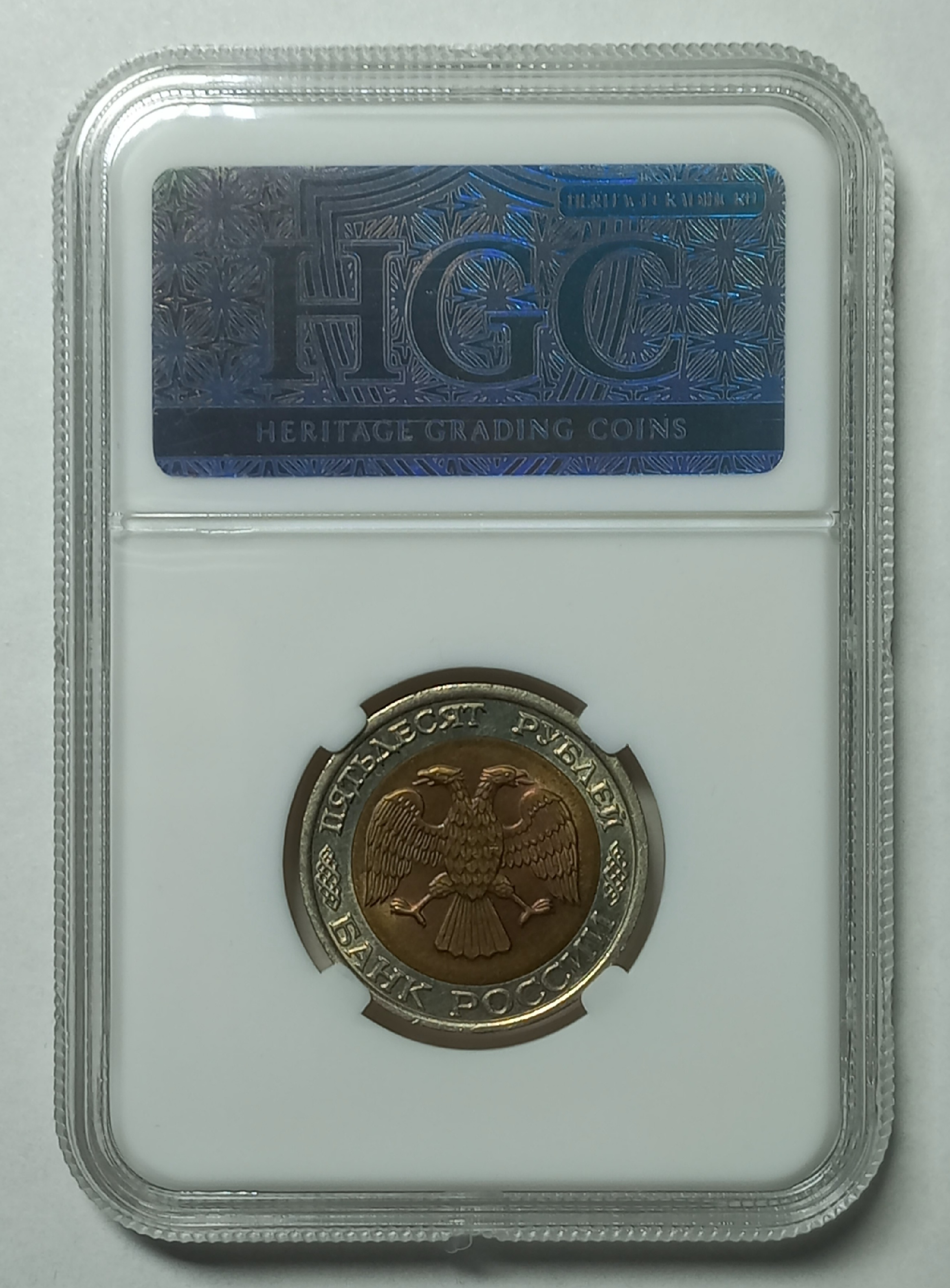 coin