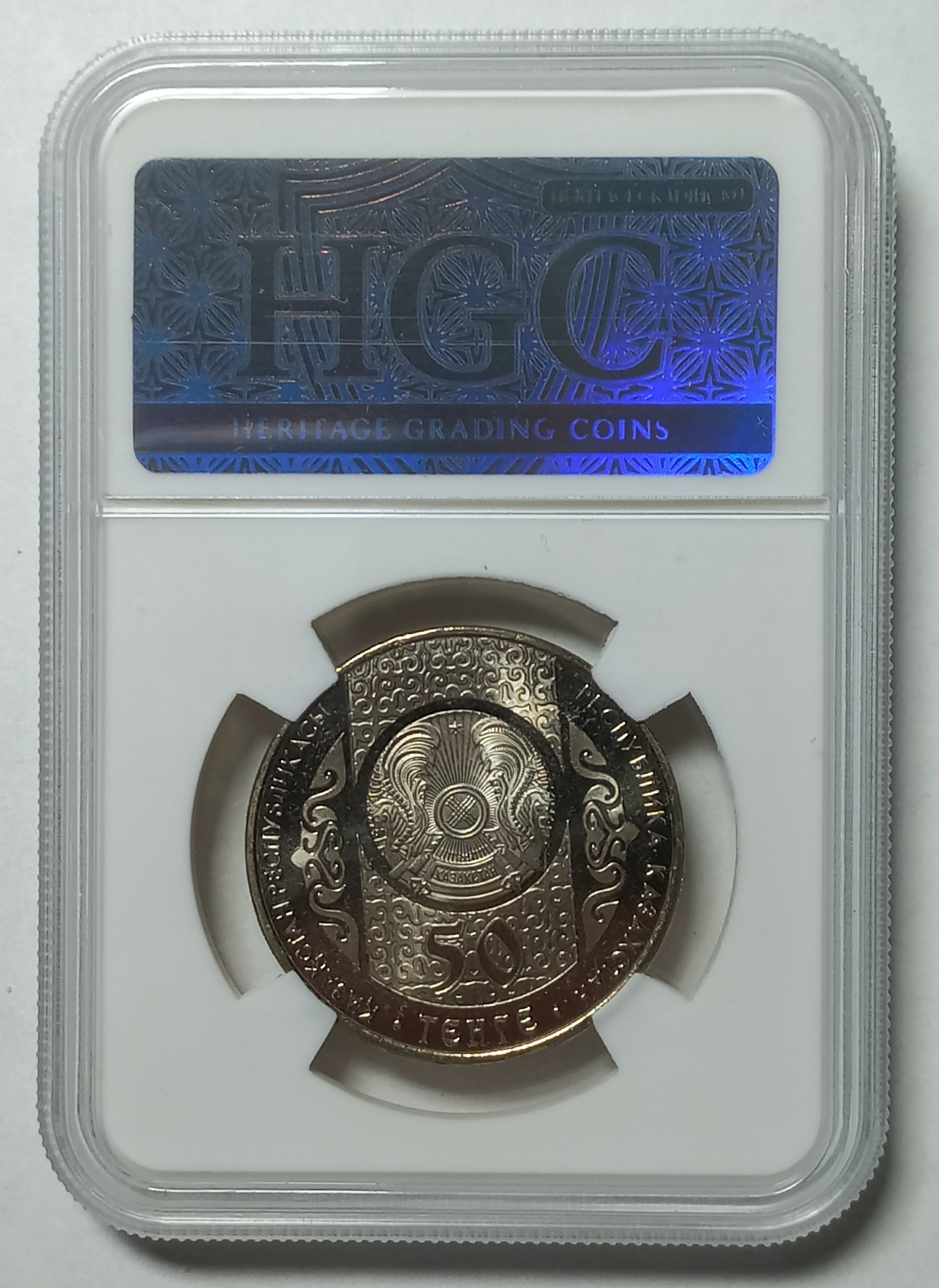 coin