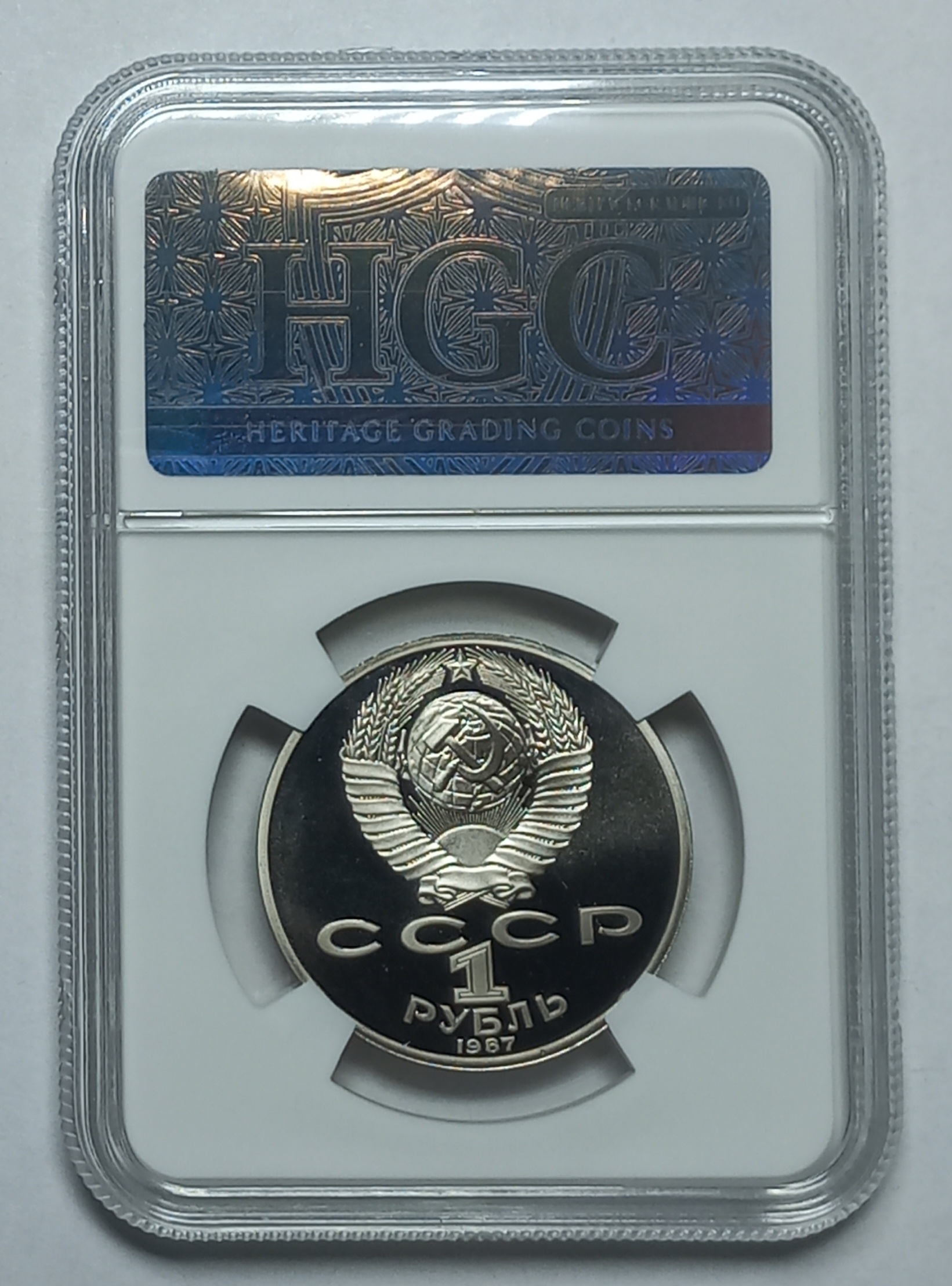 coin