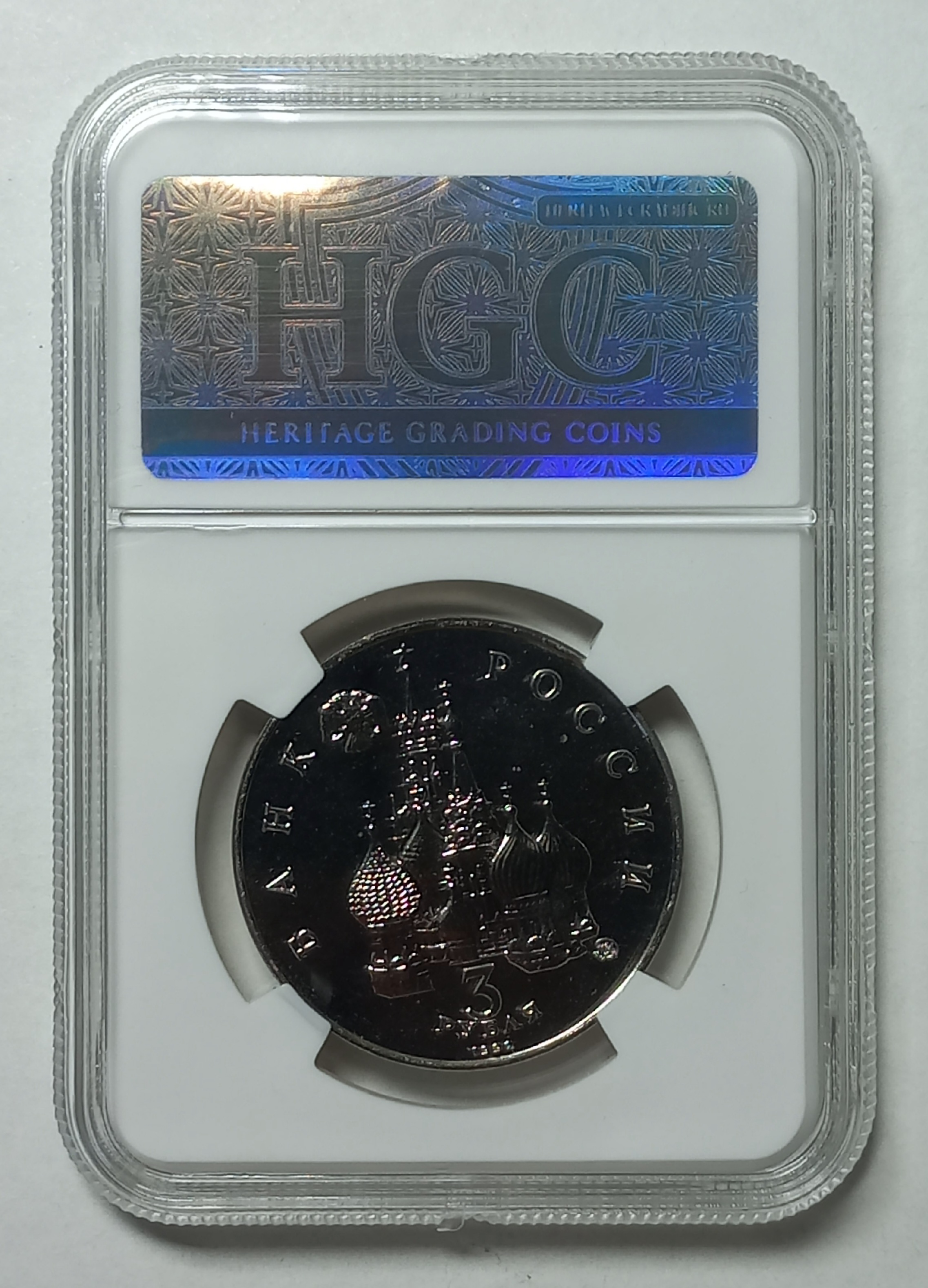 coin
