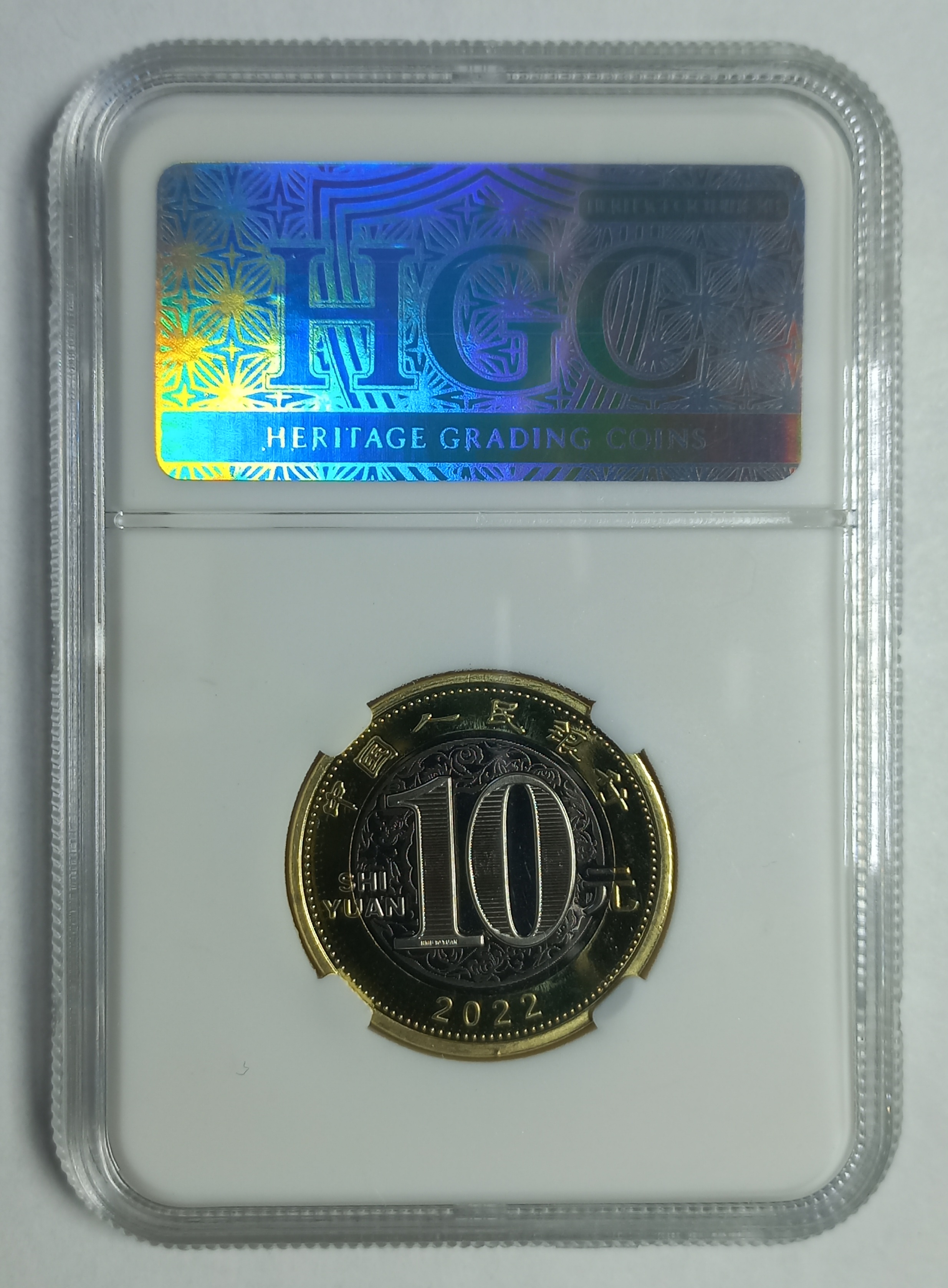 coin