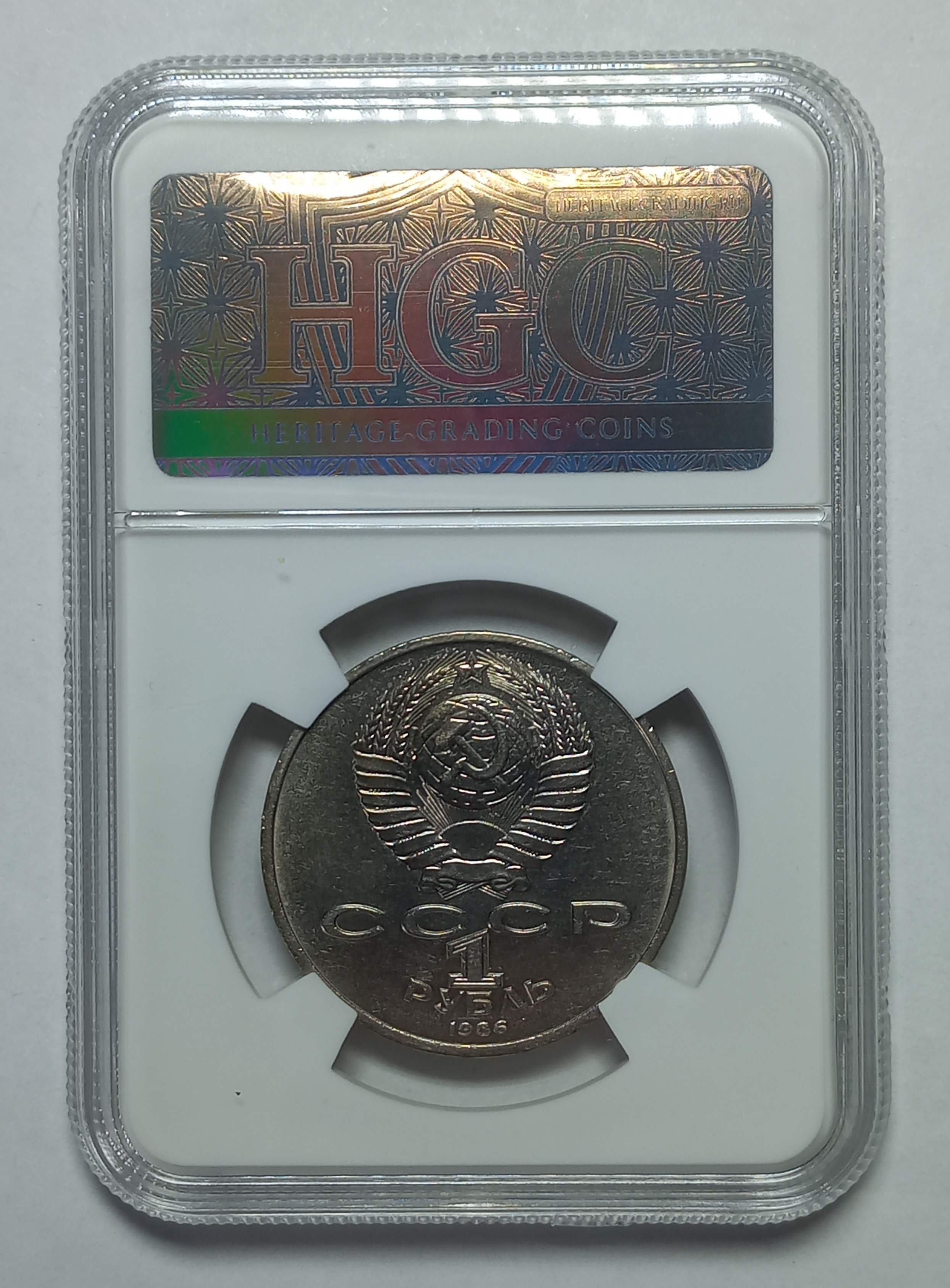 coin