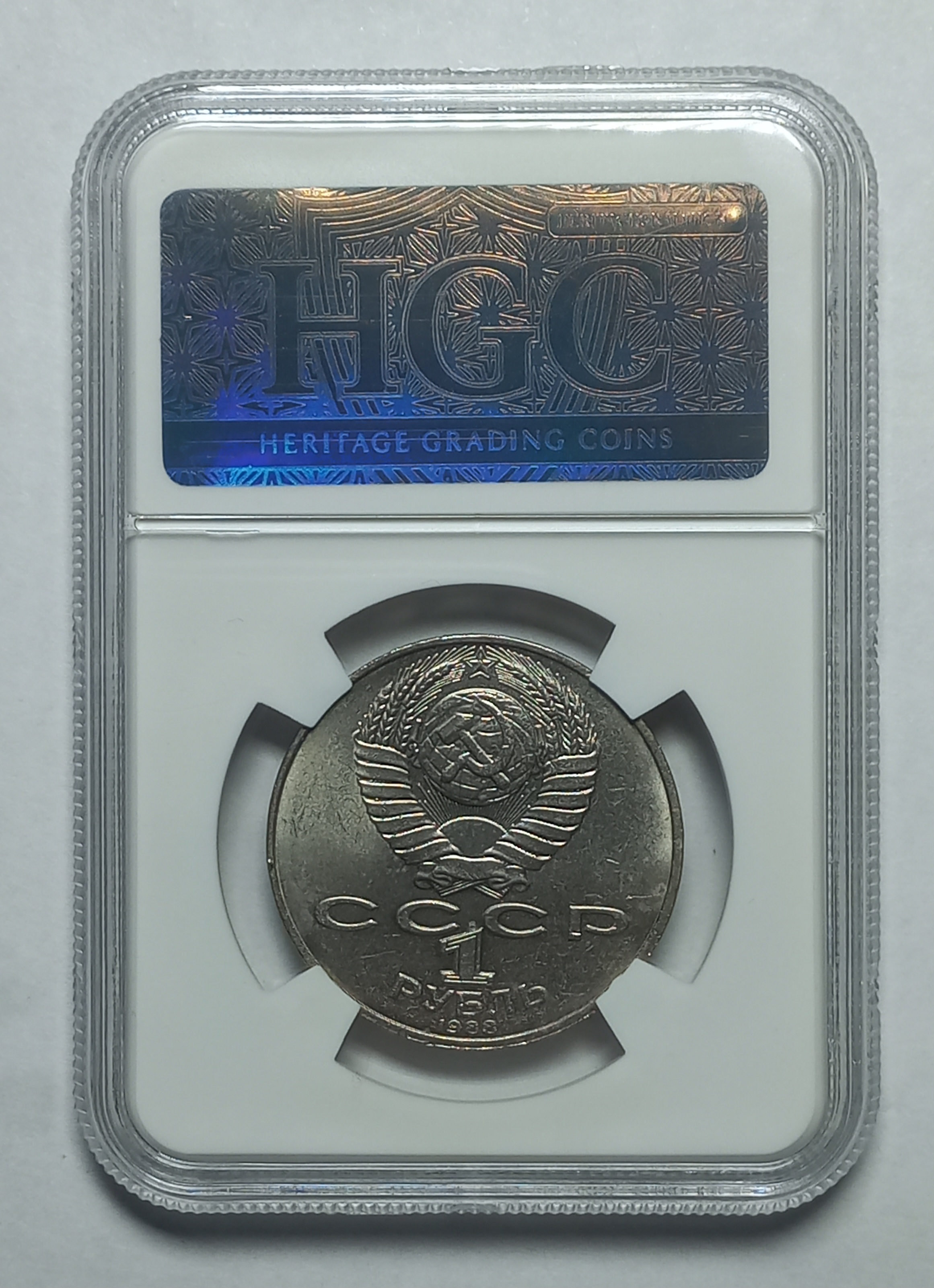 coin