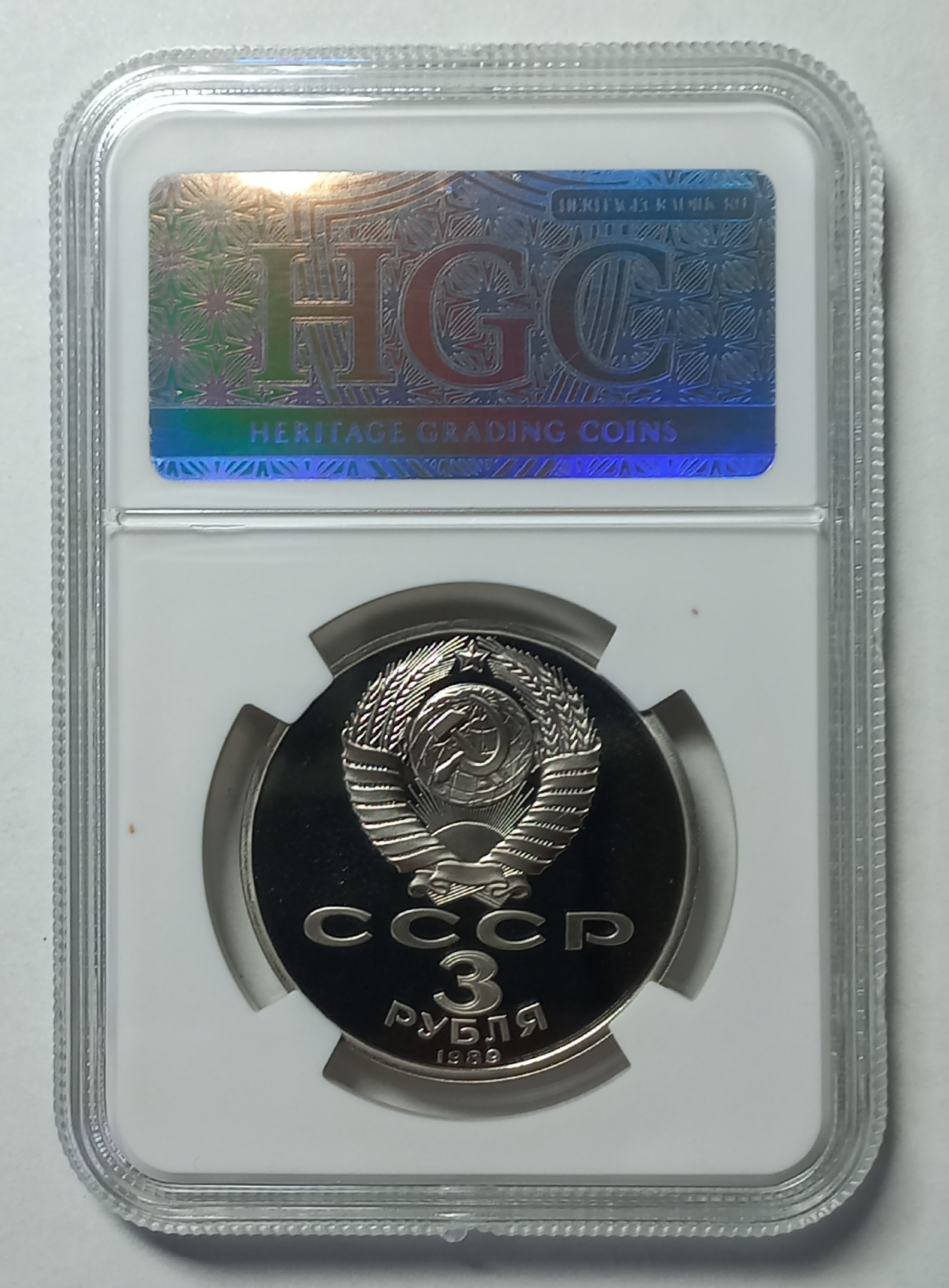 coin