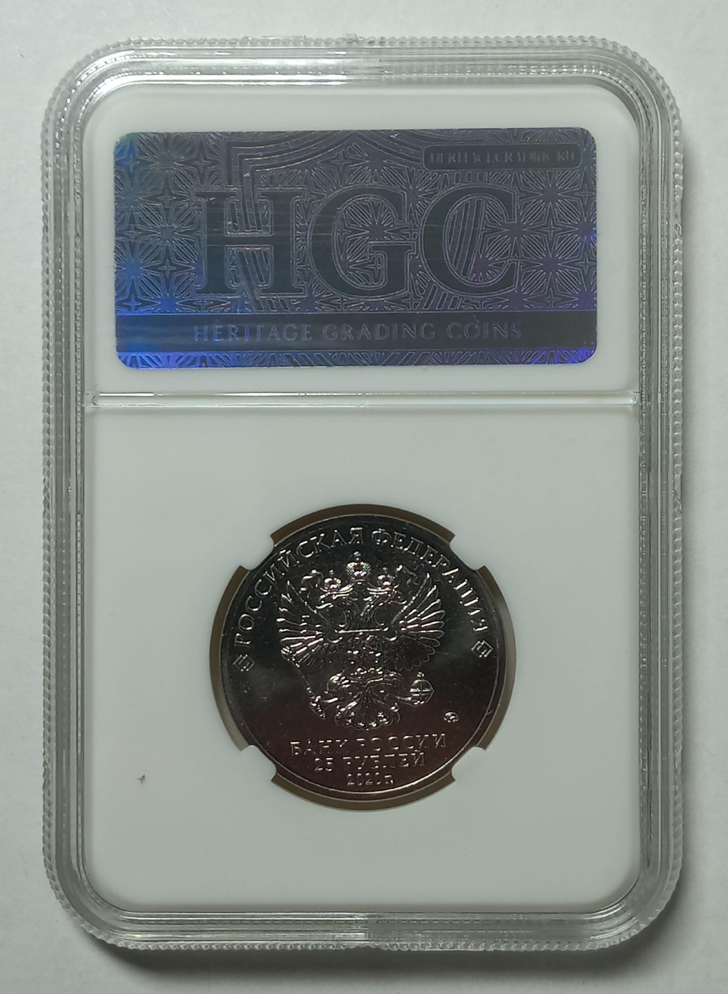 coin