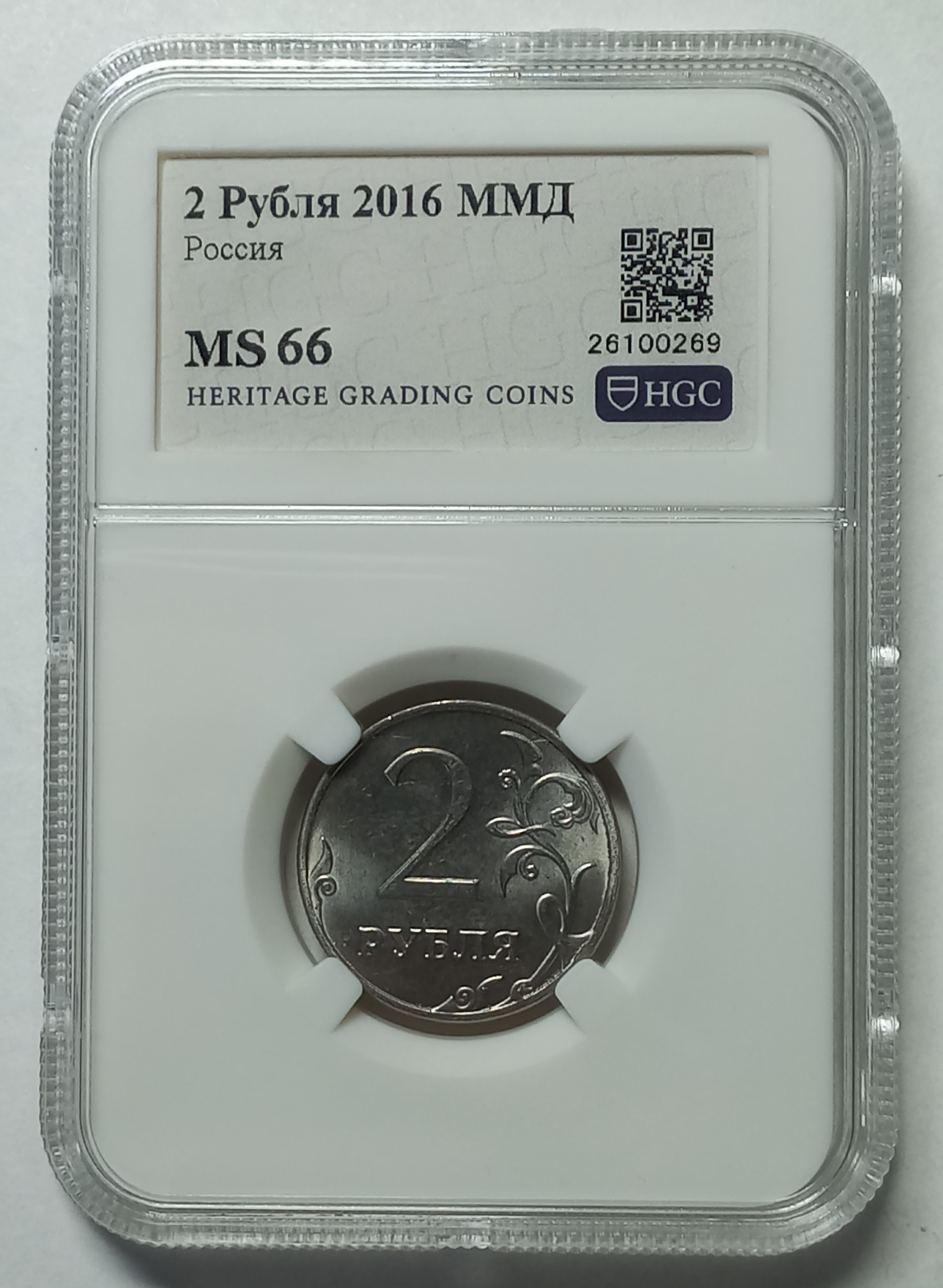 coin