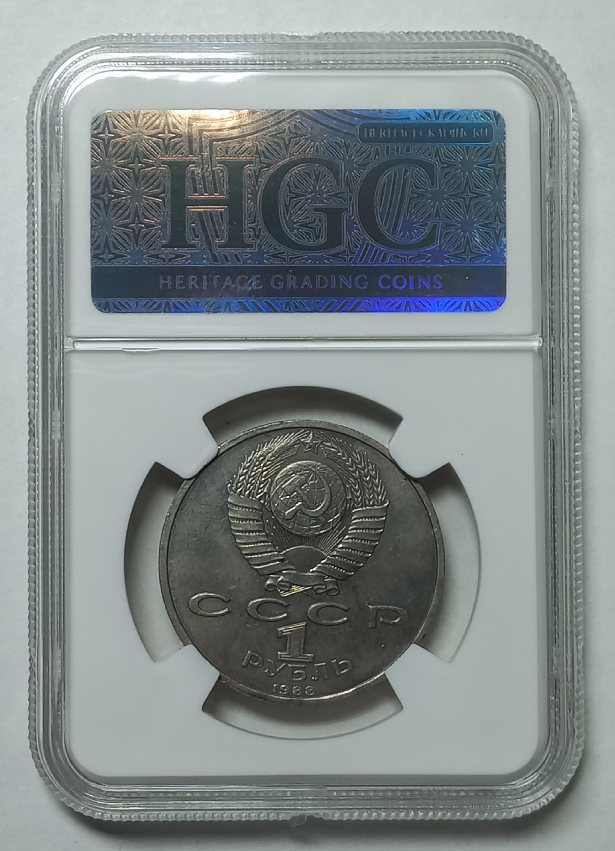 coin