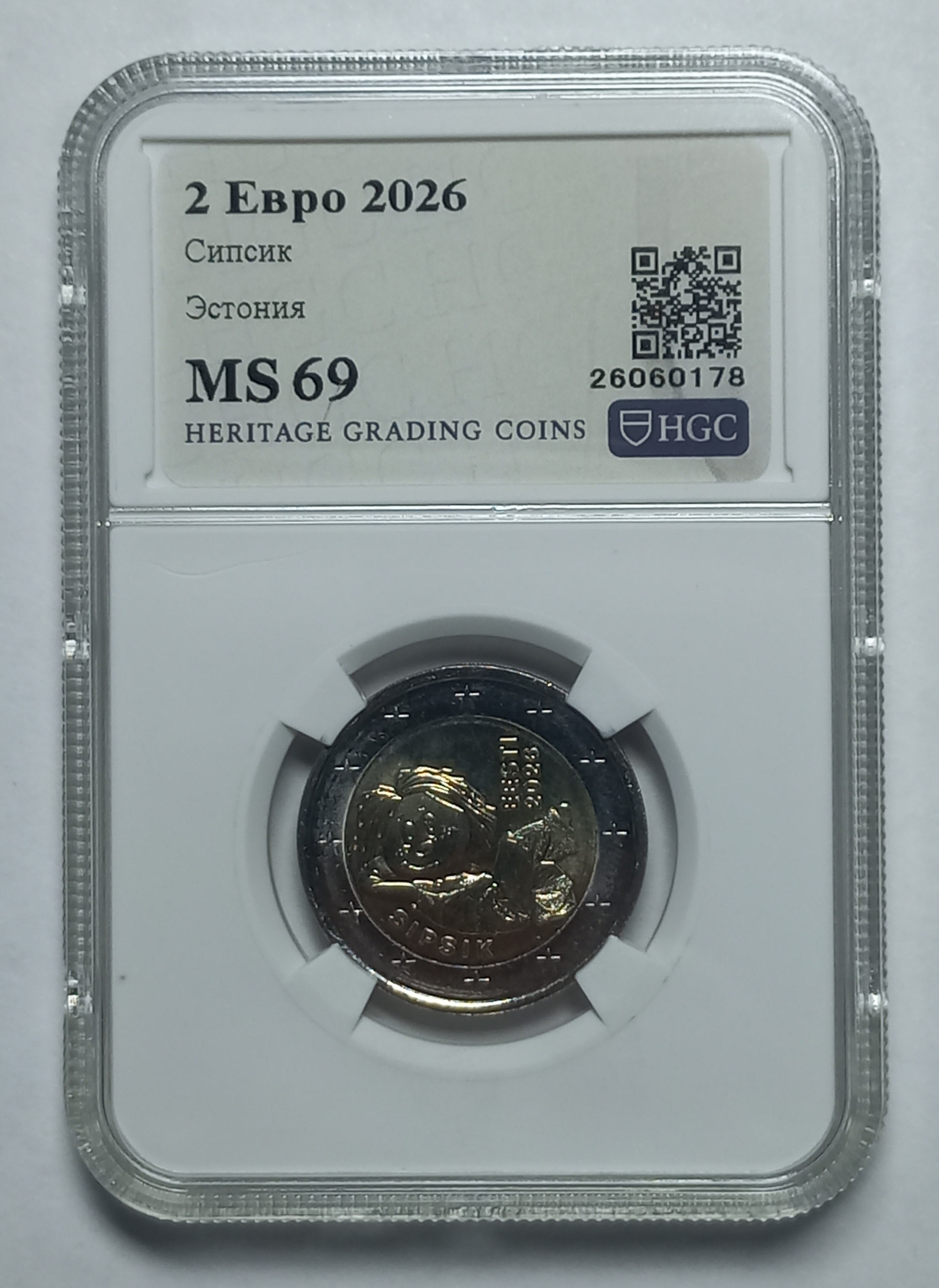 coin