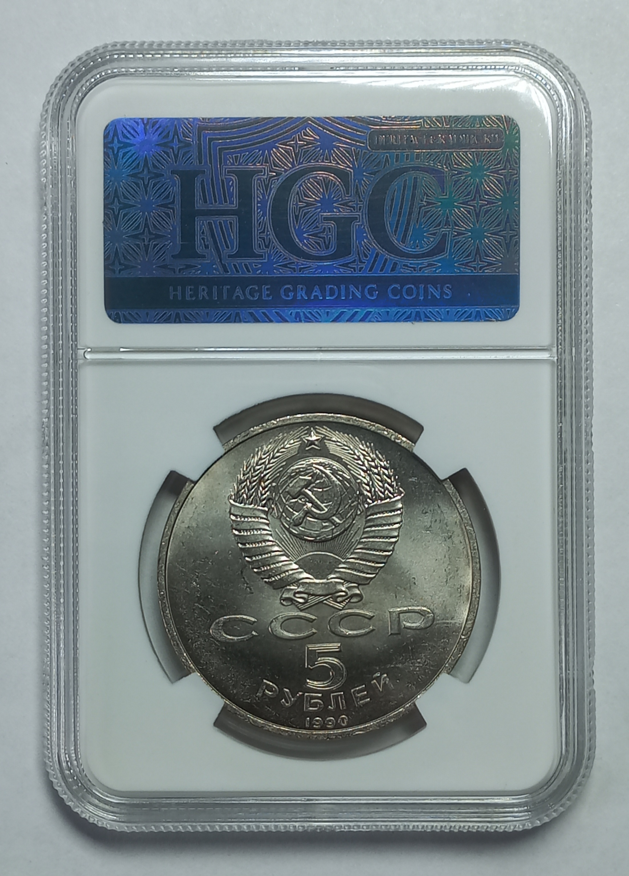 coin