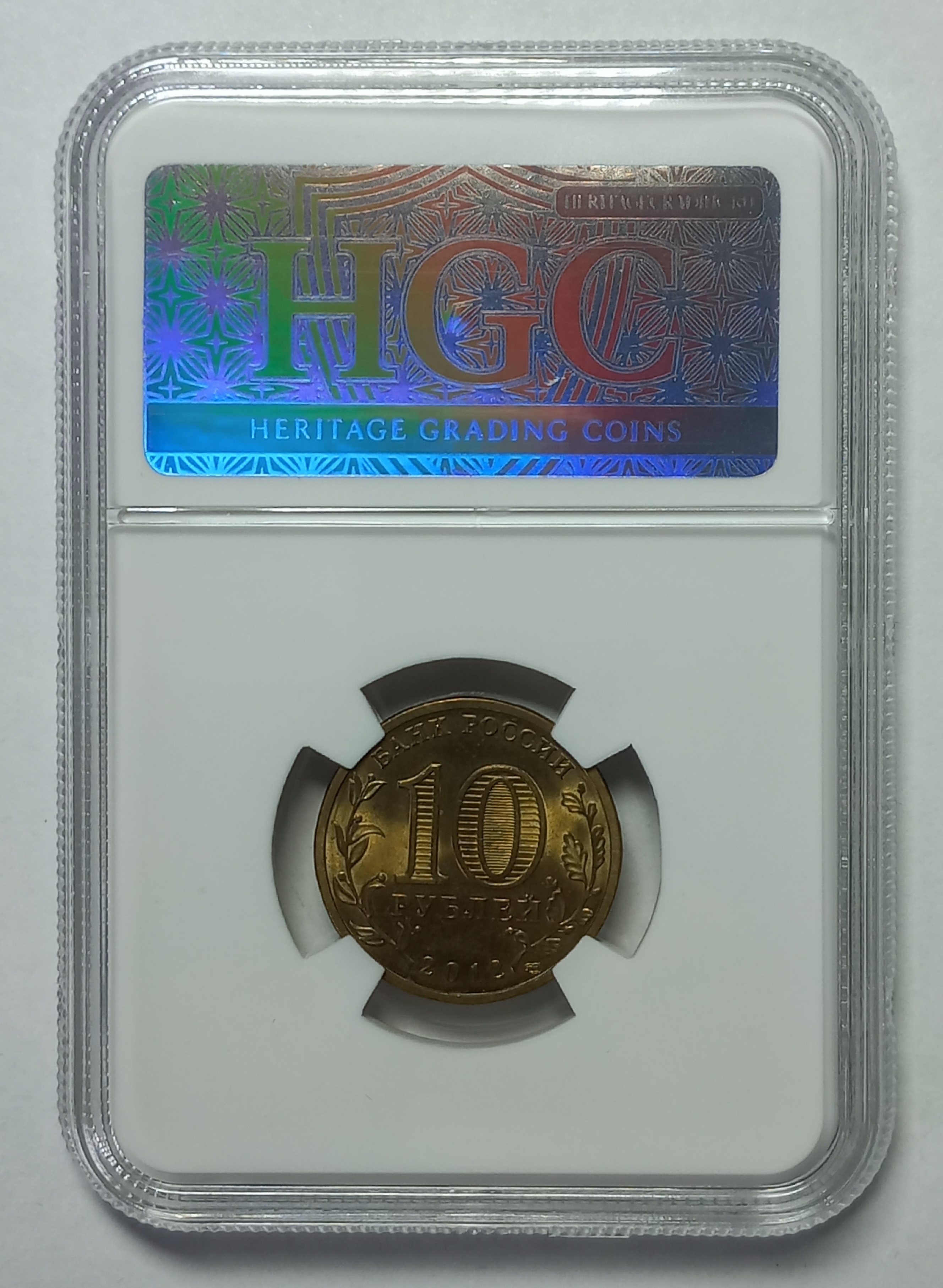 coin