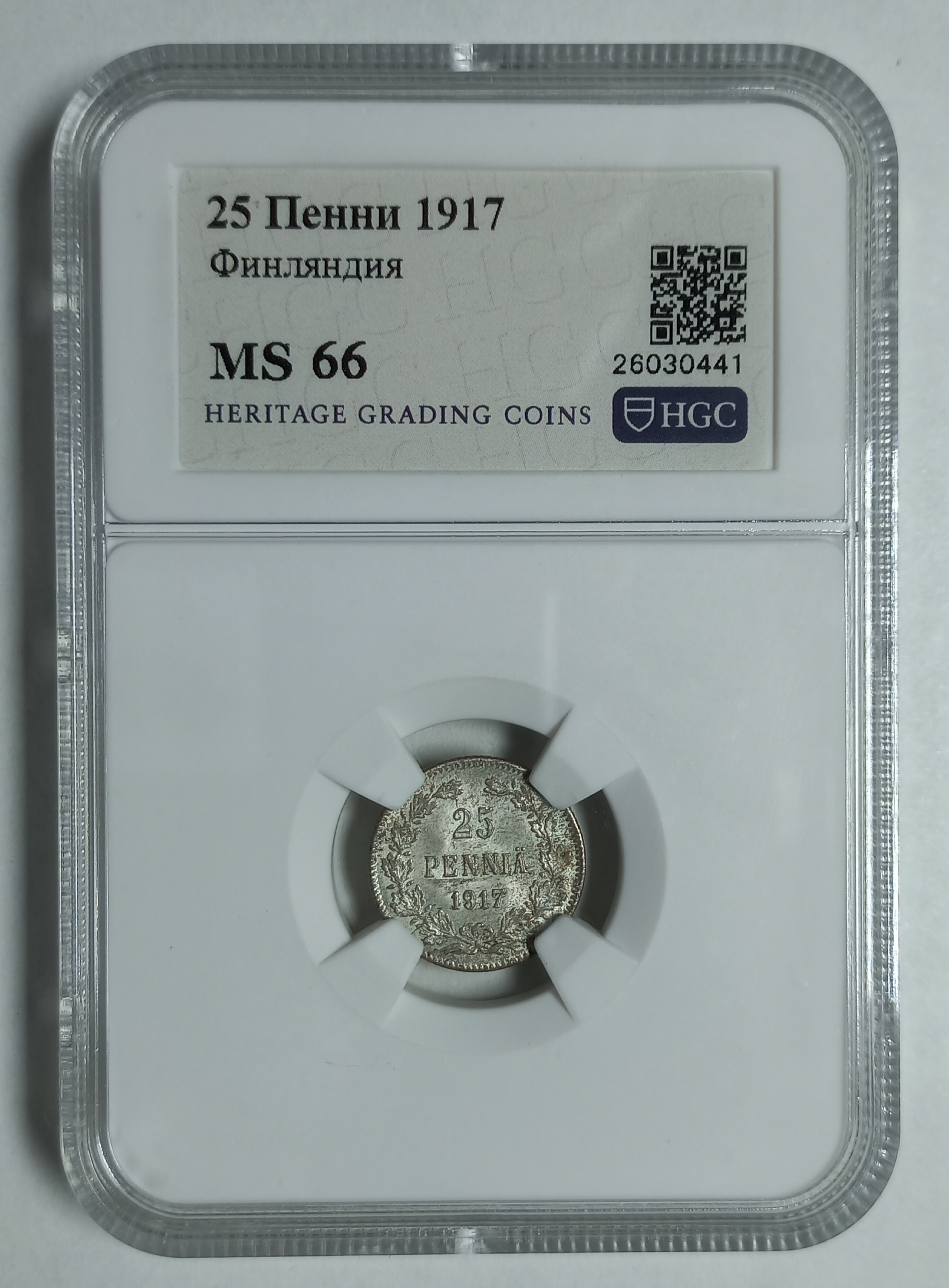 coin