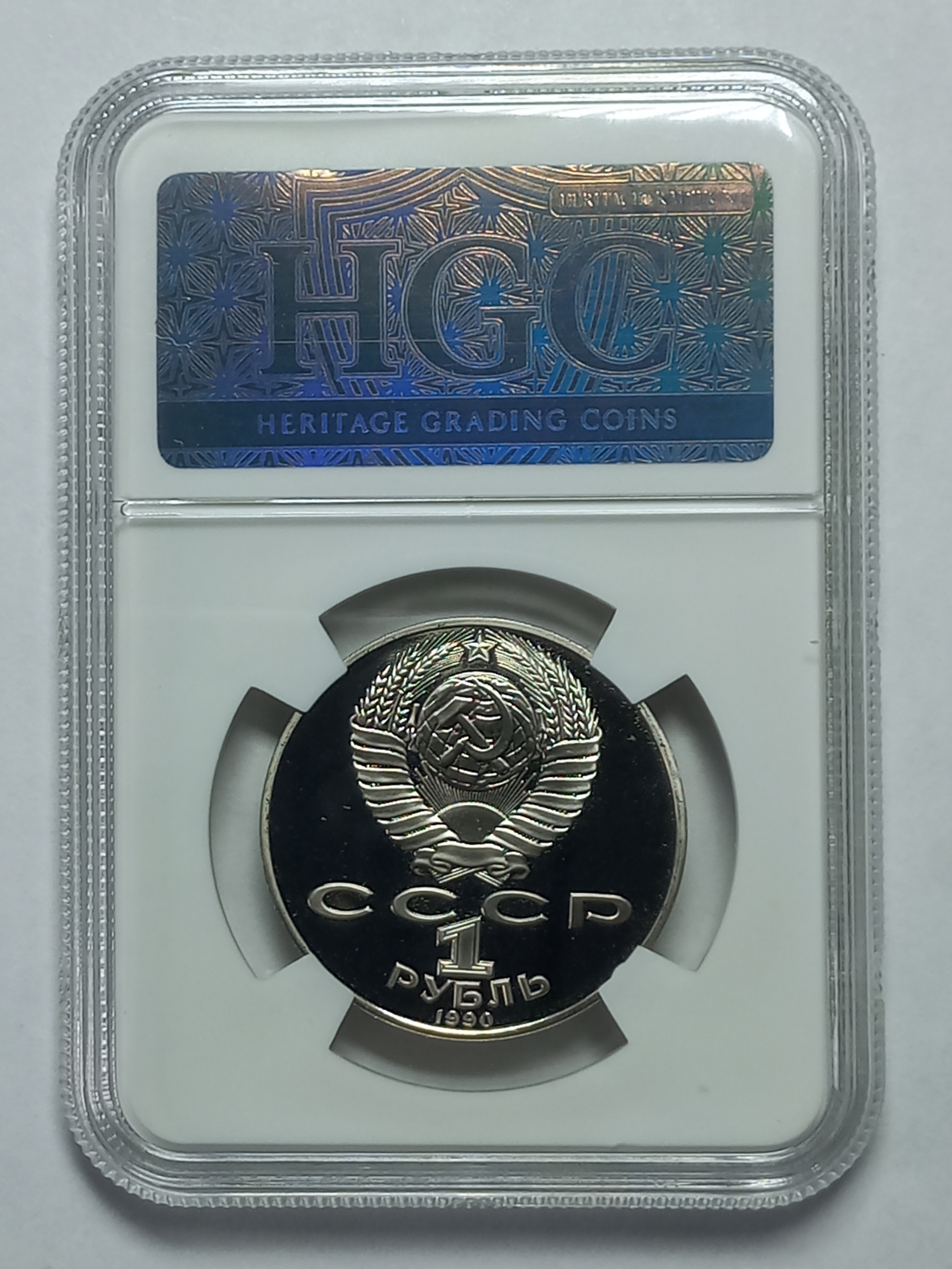 coin