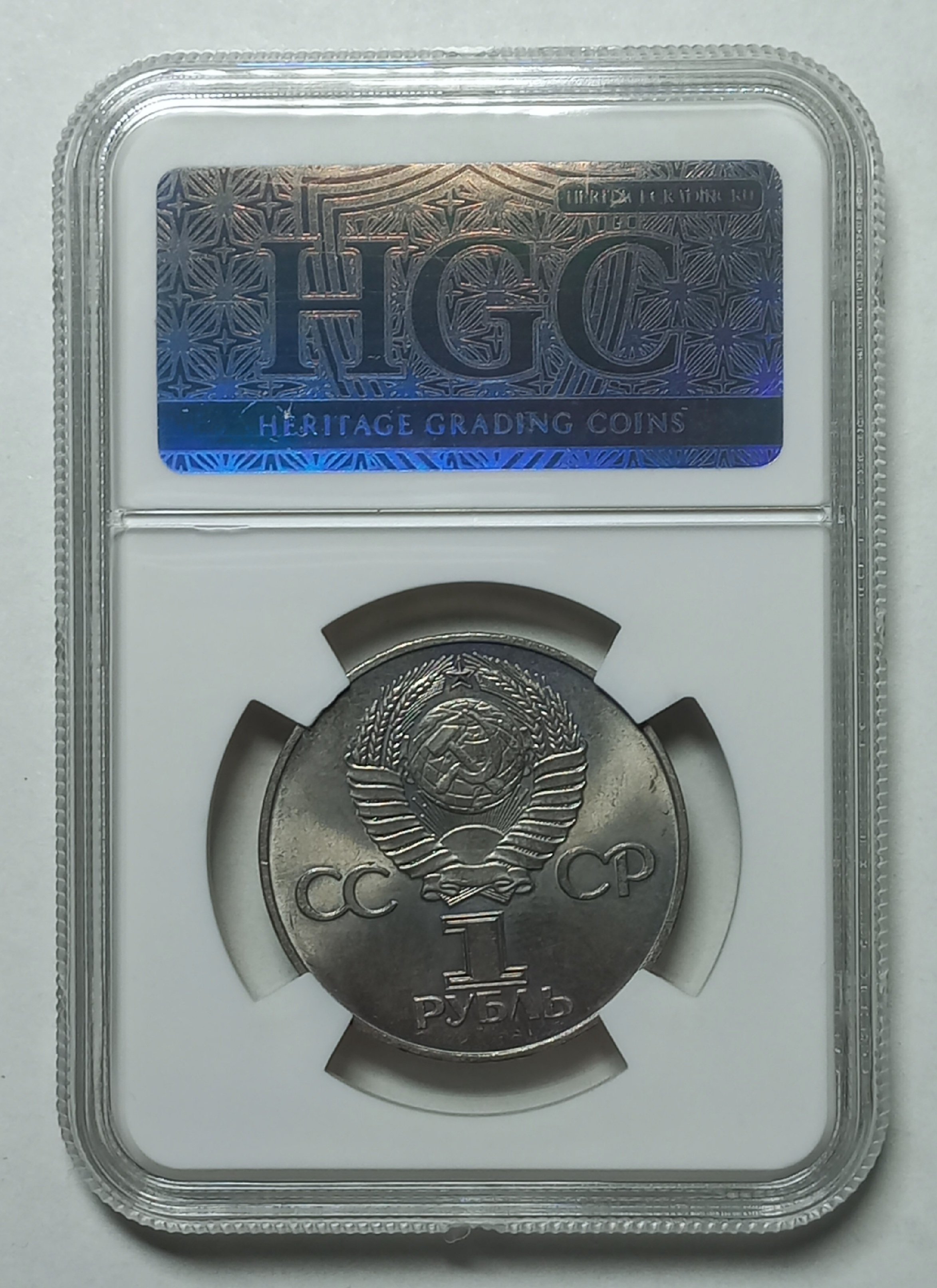 coin