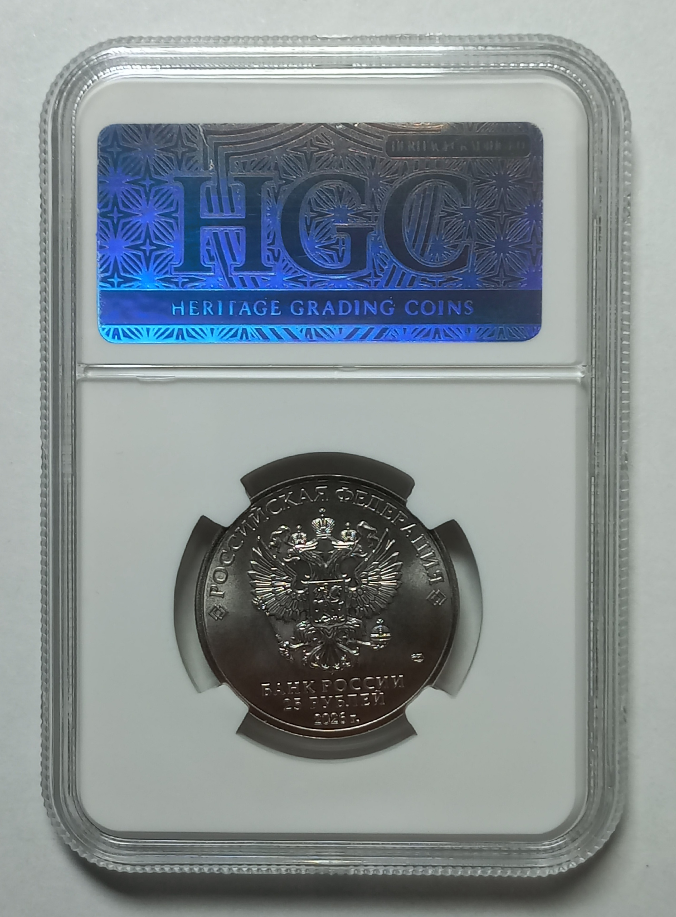 coin